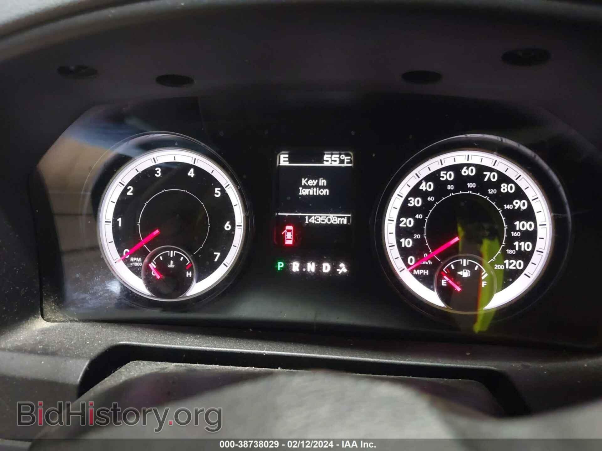 2014 RAM 1500 - VIN: 1C6RR7KT8ES349925 - Фото 7