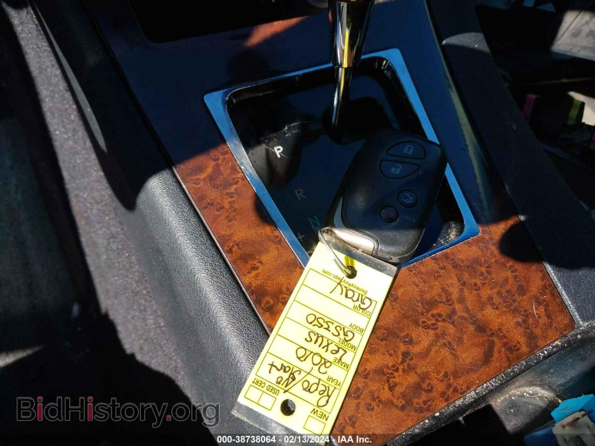 2010 LEXUS ES 350 - VIN: JTHBK1EG8A2342492 - Фото 11