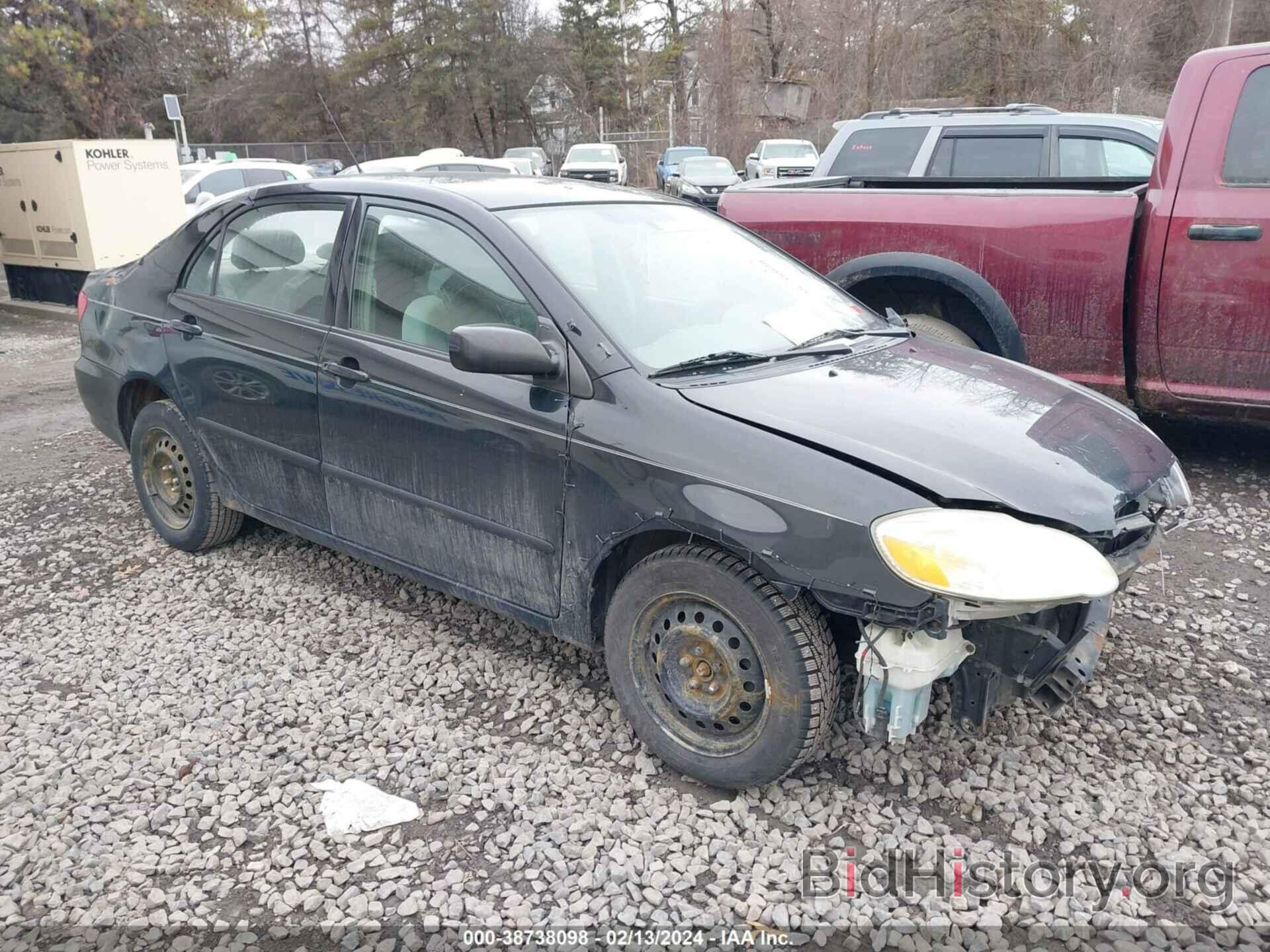 Photo 2T1BR32E67C852491 - TOYOTA COROLLA 2007