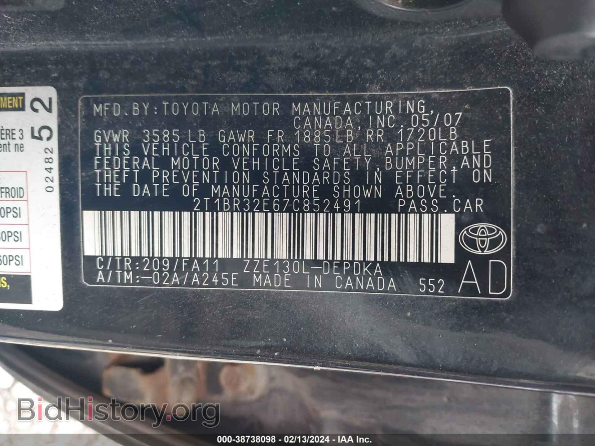 2007 TOYOTA COROLLA - VIN: 2T1BR32E67C852491 - Фото 9