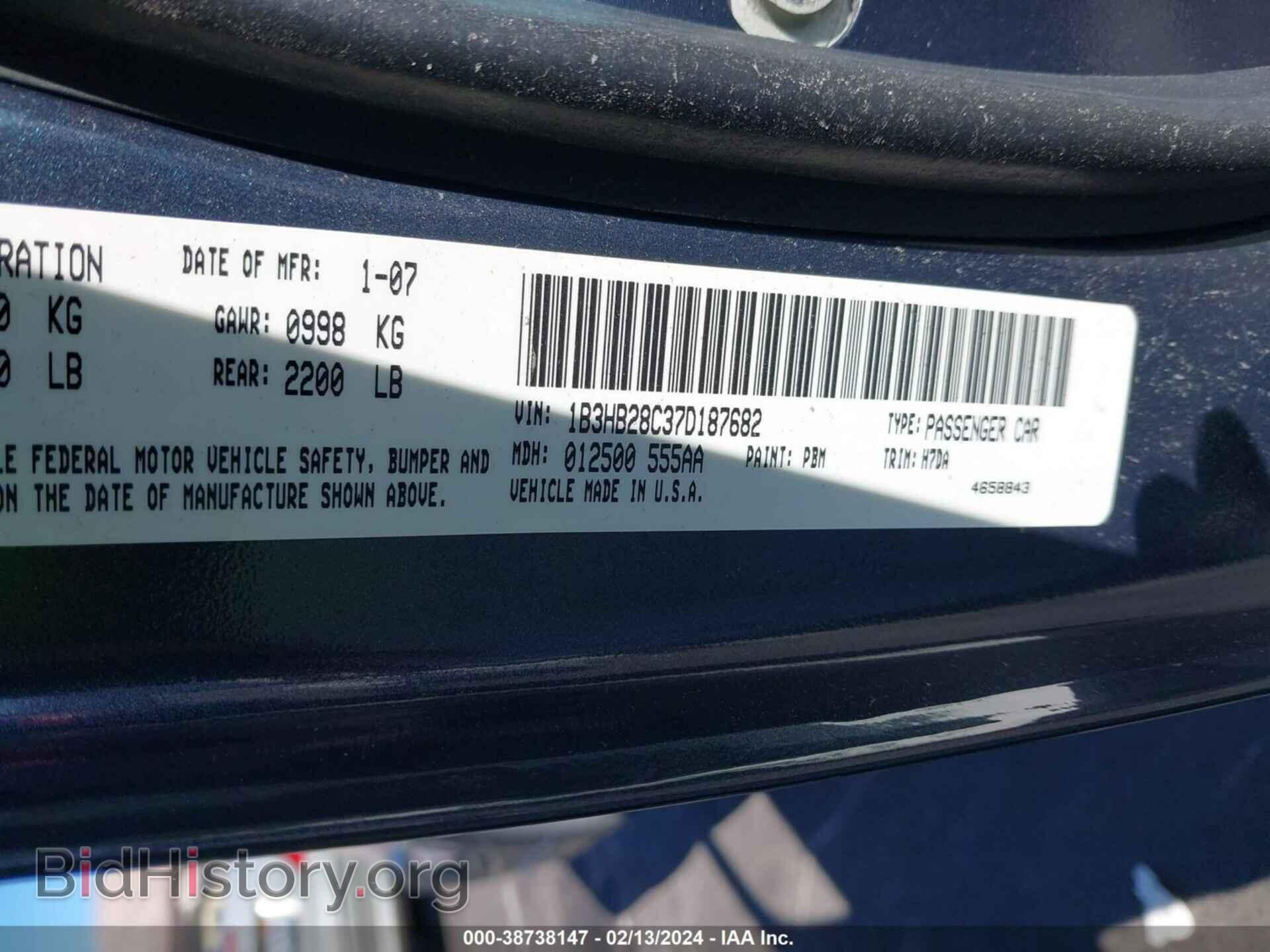 2007 DODGE CALIBER - VIN: 1B3HB28C37D187682 - Photo 9