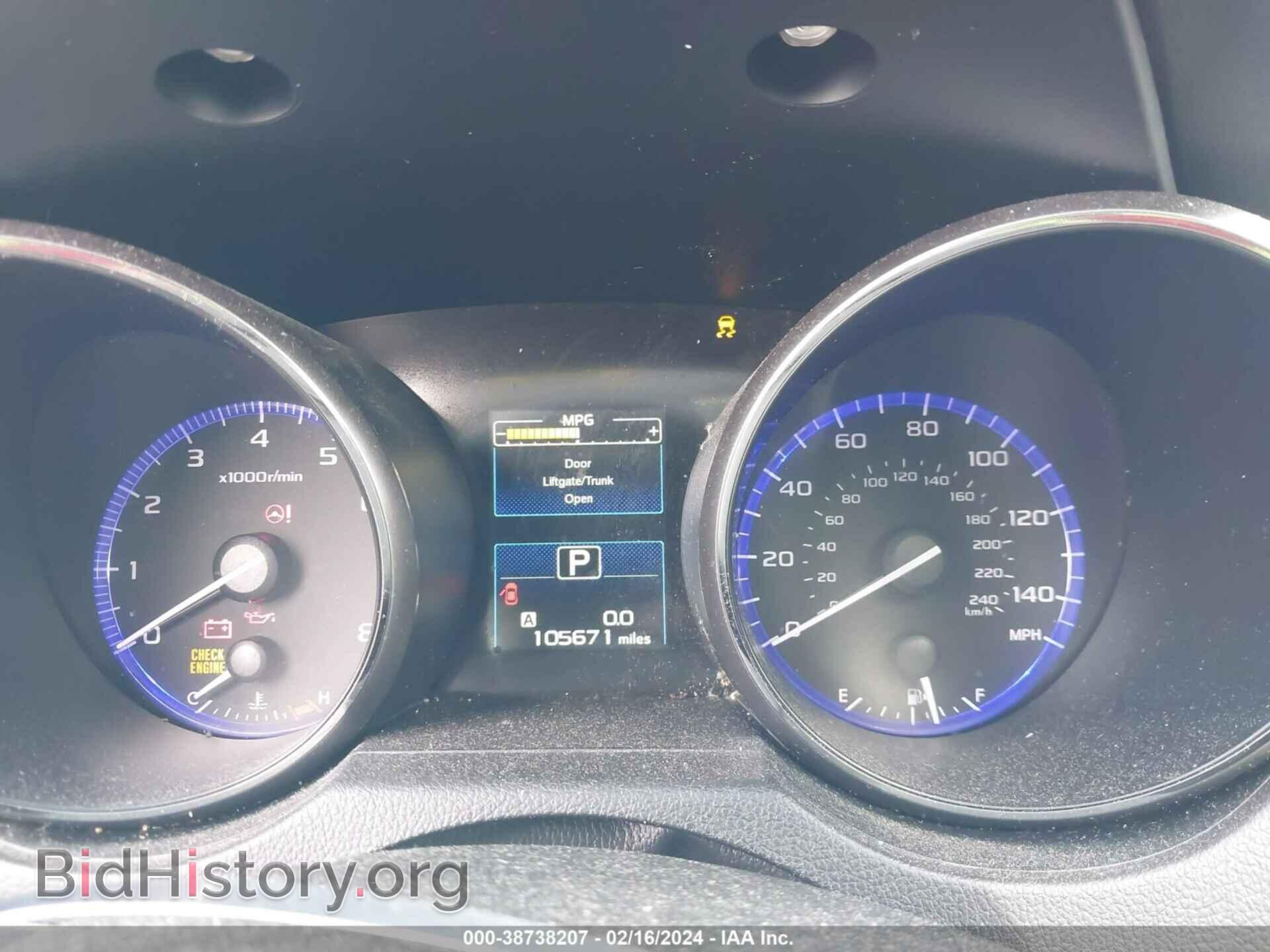 2015 SUBARU OUTBACK - VIN: 4S4BSAEC7F3214756 - Фото 7