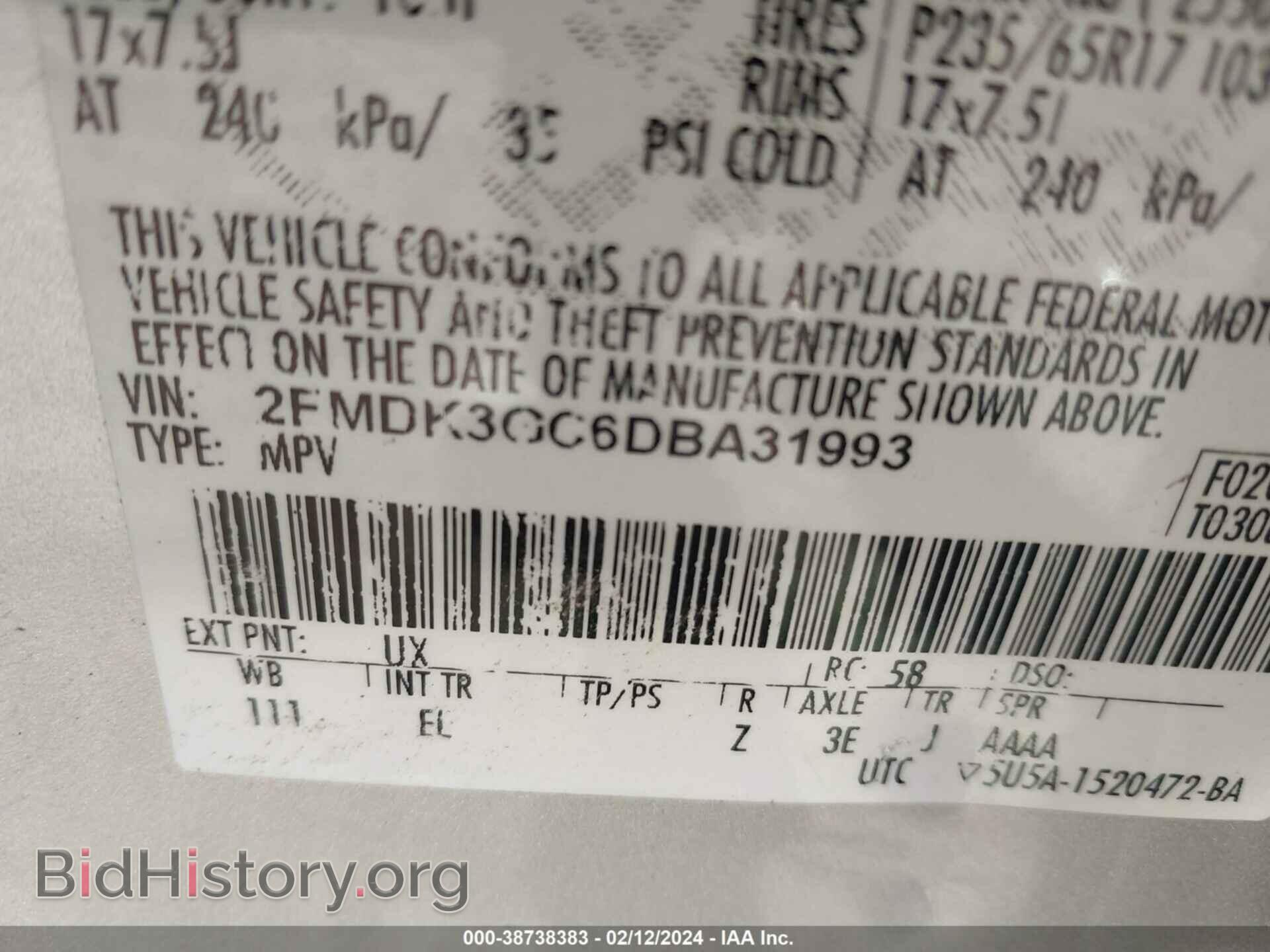 2013 FORD EDGE - VIN: 2FMDK3GC6DBA31993 - Photo 9