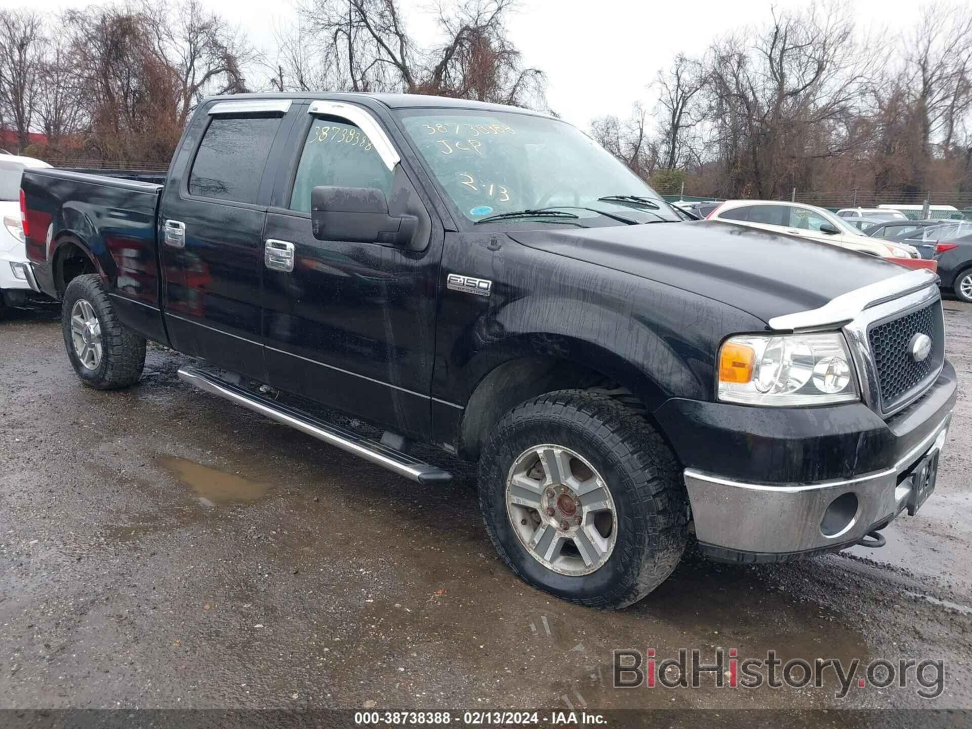 Photo 1FTPW14557FA44544 - FORD F-150 2007