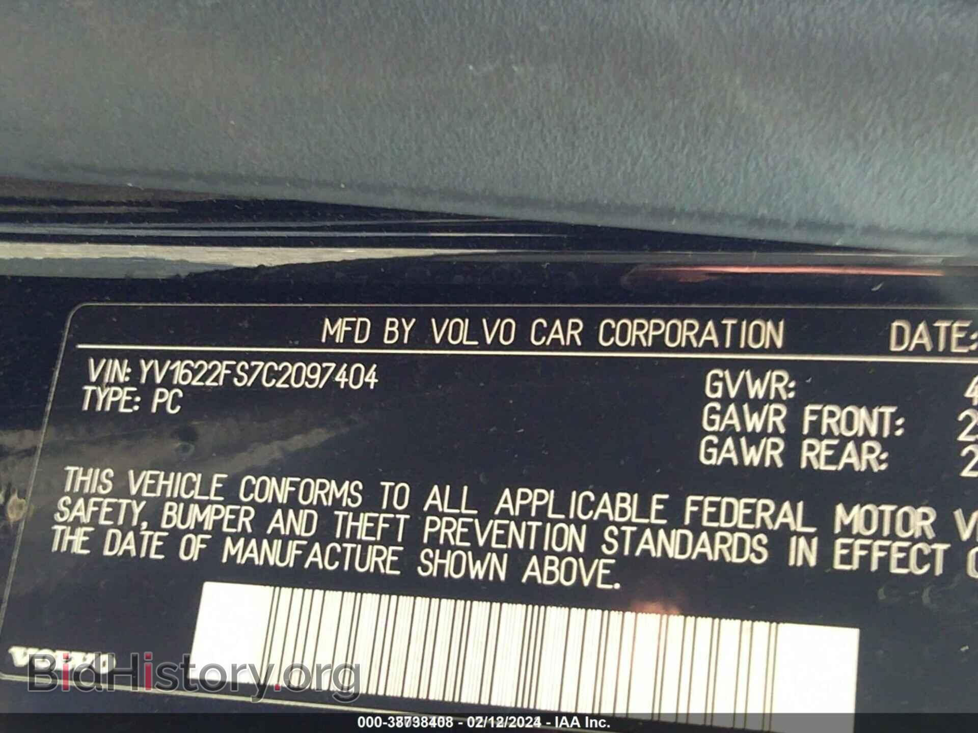 2012 VOLVO S60 - VIN: YV1622FS7C2097404 - Фото 9