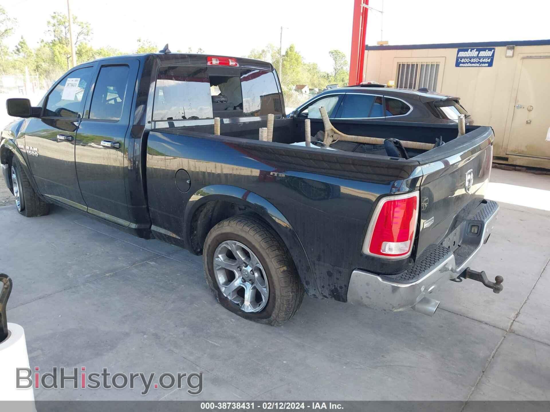 2016 RAM 1500 - VIN: 1C6RR6JT5GS242250 - Фото 3
