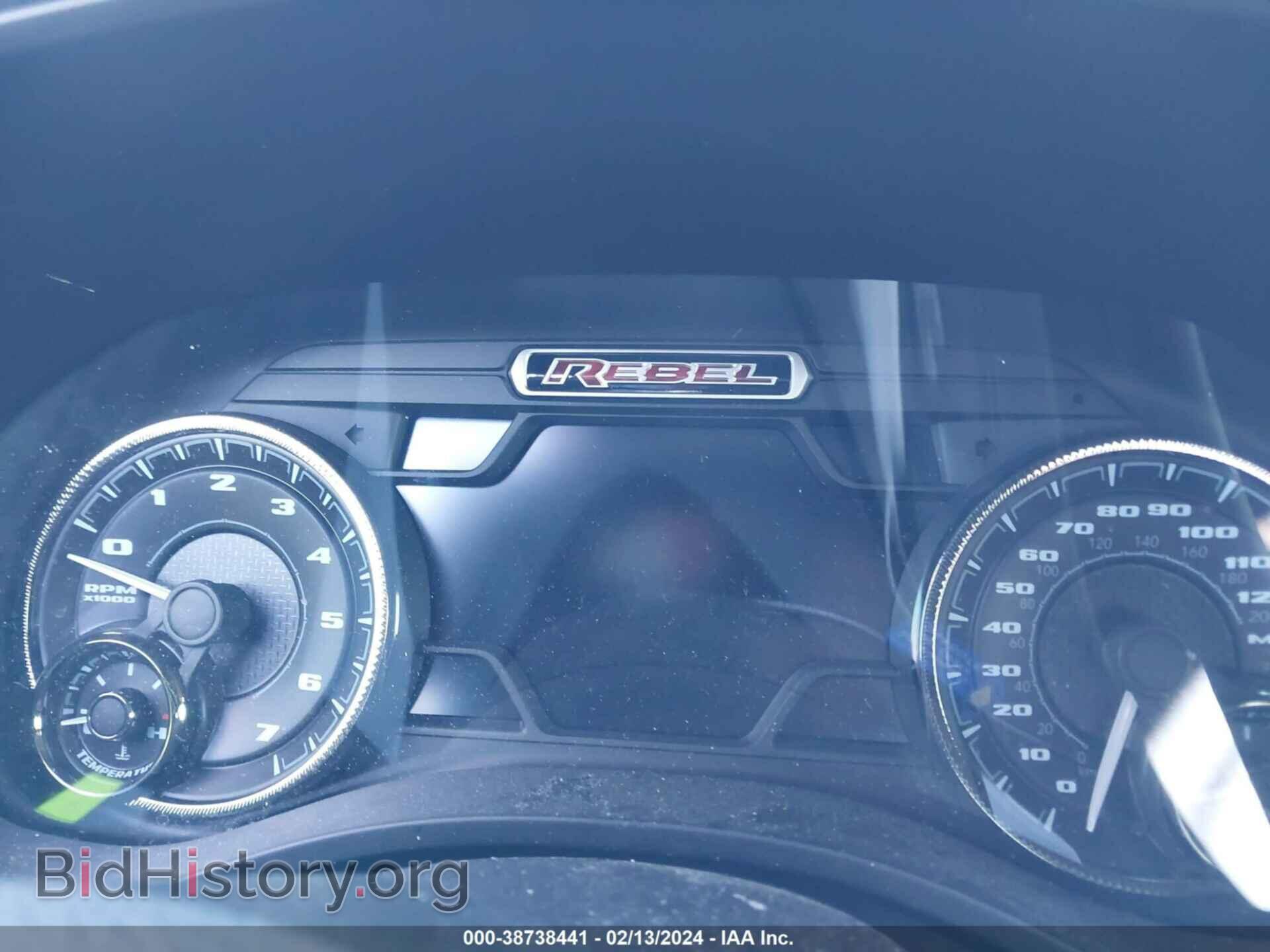 2021 RAM 1500 - VIN: 1C6SRFLT0MN835538 - Фото 7
