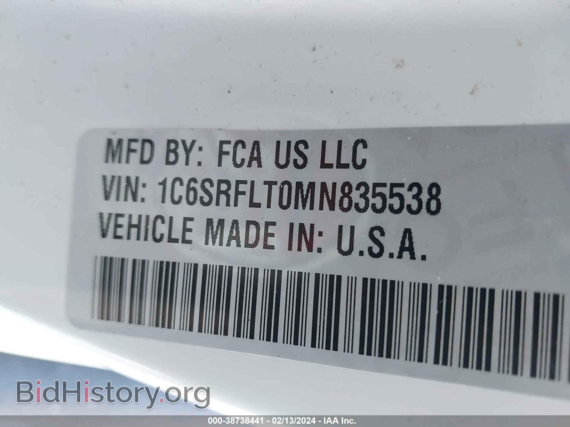 2021 RAM 1500 - VIN: 1C6SRFLT0MN835538 - Фото 9