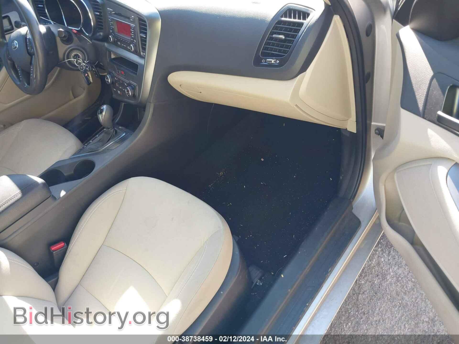 2013 KIA OPTIMA - VIN: KNAGM4A72D5380065 - Фото 5