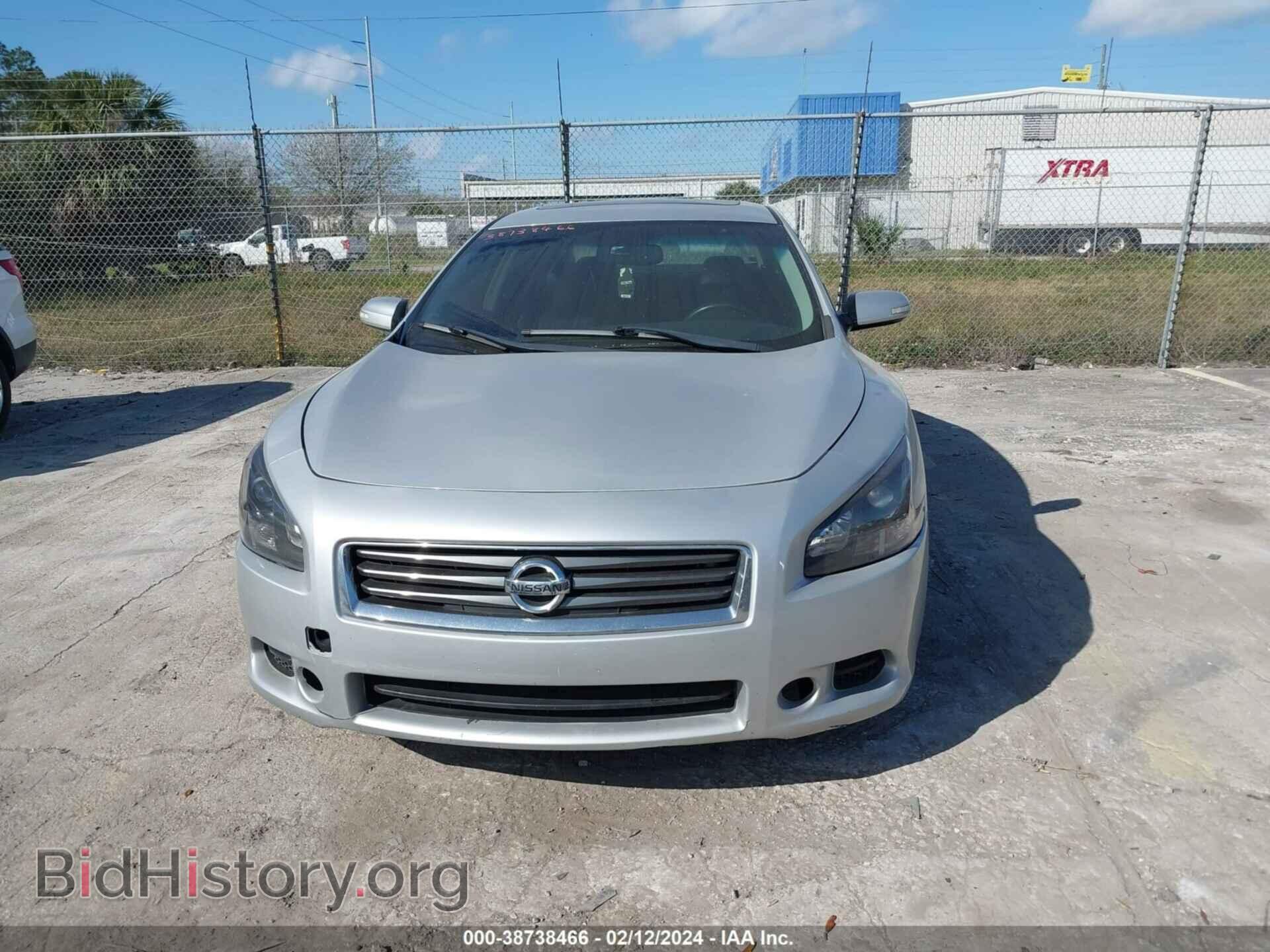 2013 NISSAN MAXIMA - VIN: 1N4AA5AP1DC844262 - Фото 6