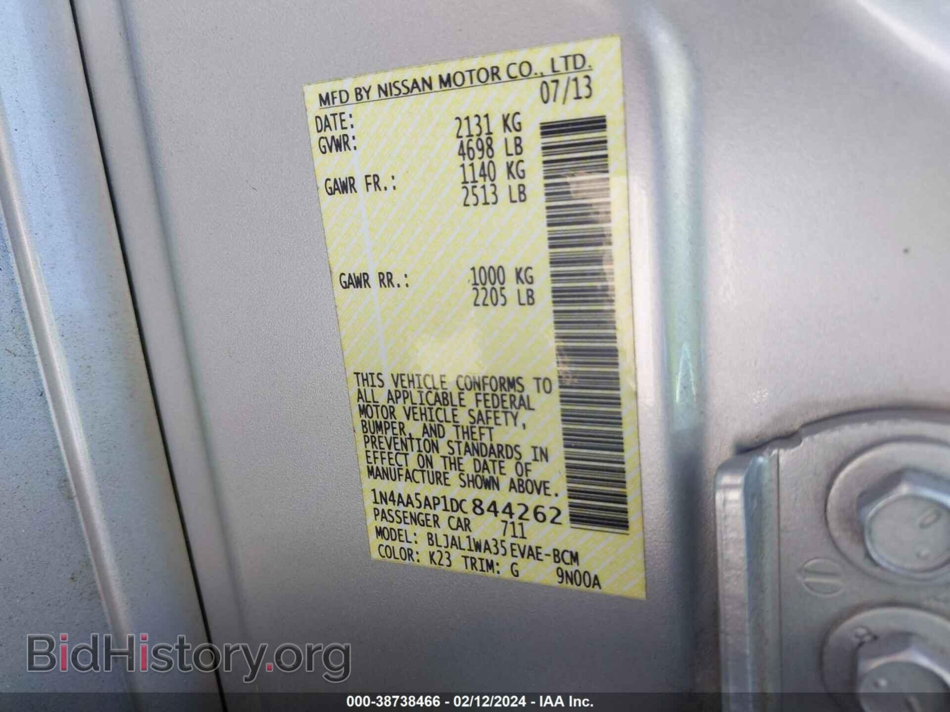 2013 NISSAN MAXIMA - VIN: 1N4AA5AP1DC844262 - Фото 9