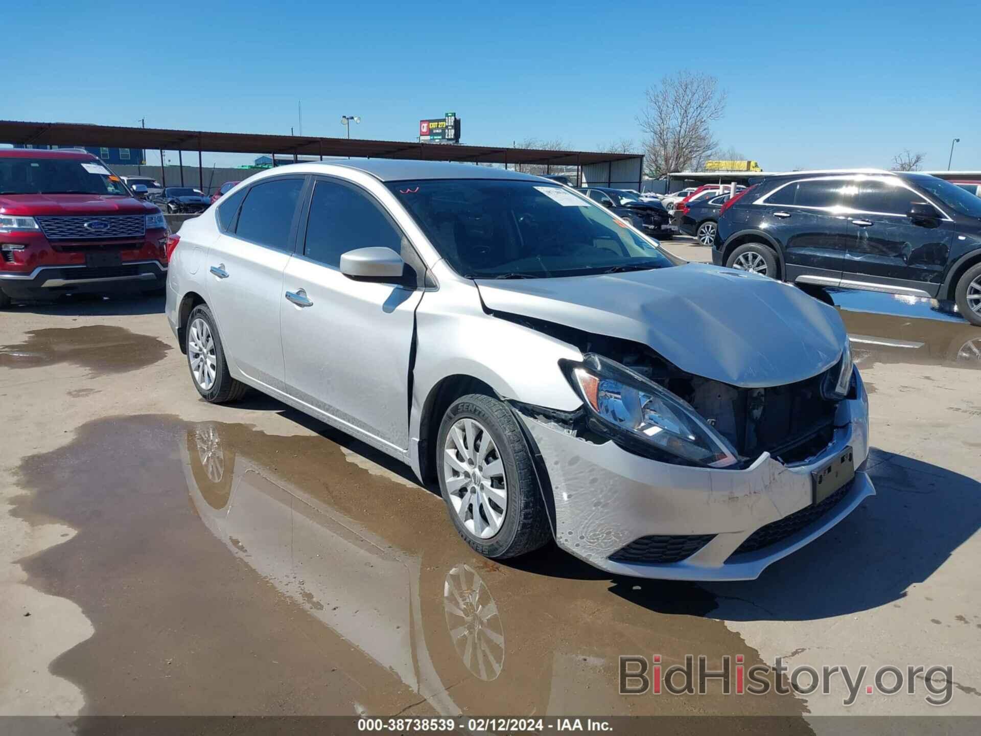 Photo 3N1AB7AP4GY241582 - NISSAN SENTRA 2016