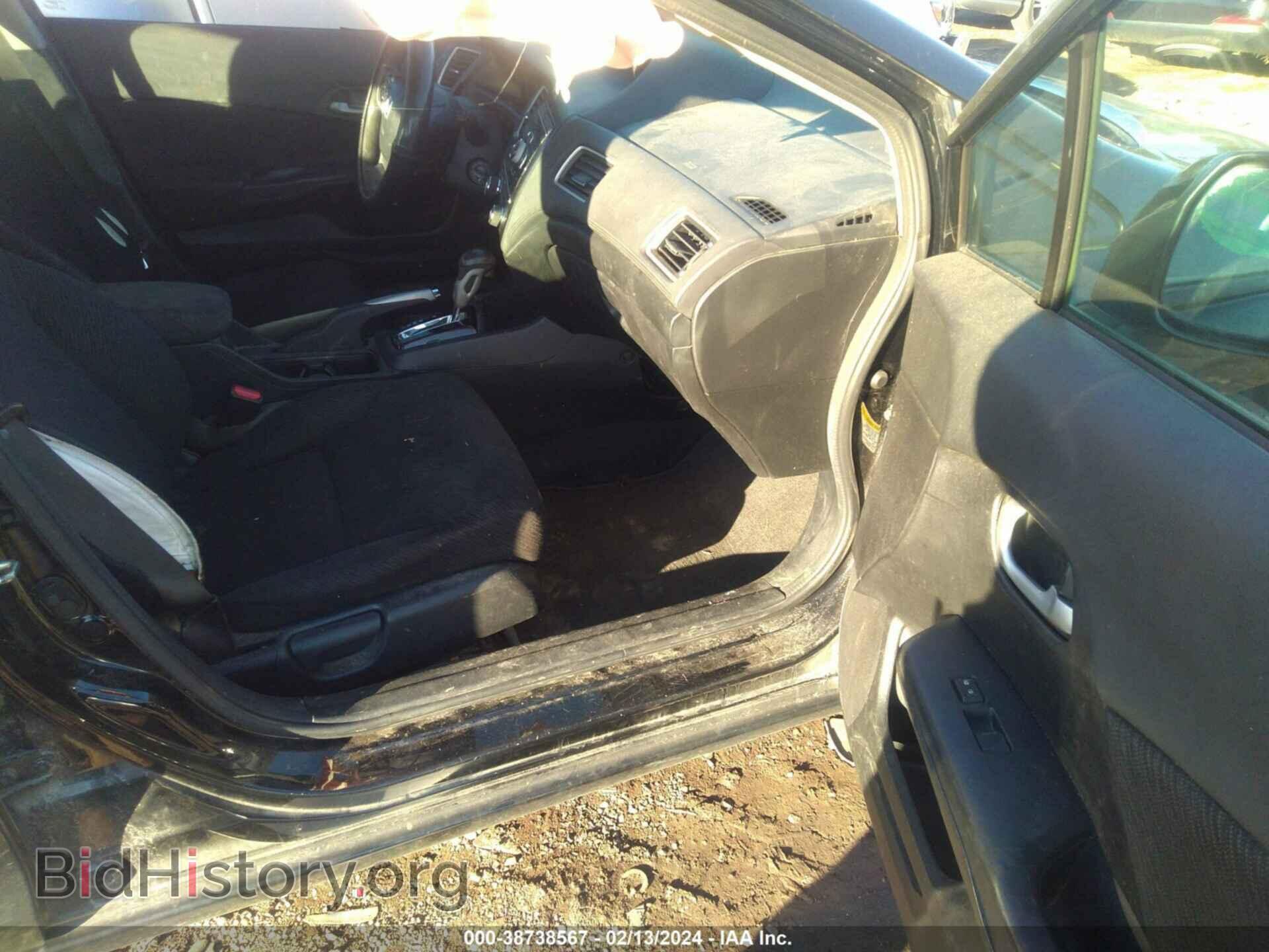 2013 HONDA CIVIC - VIN: 19XFB2F54DE005072 - Photo 5