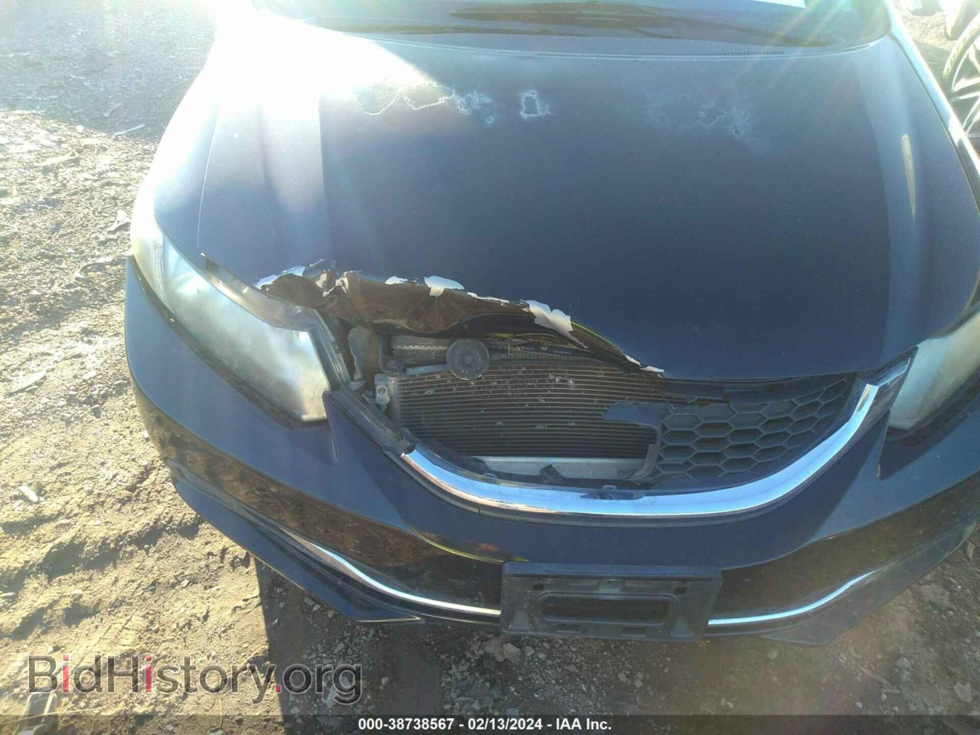 2013 HONDA CIVIC - VIN: 19XFB2F54DE005072 - Photo 6