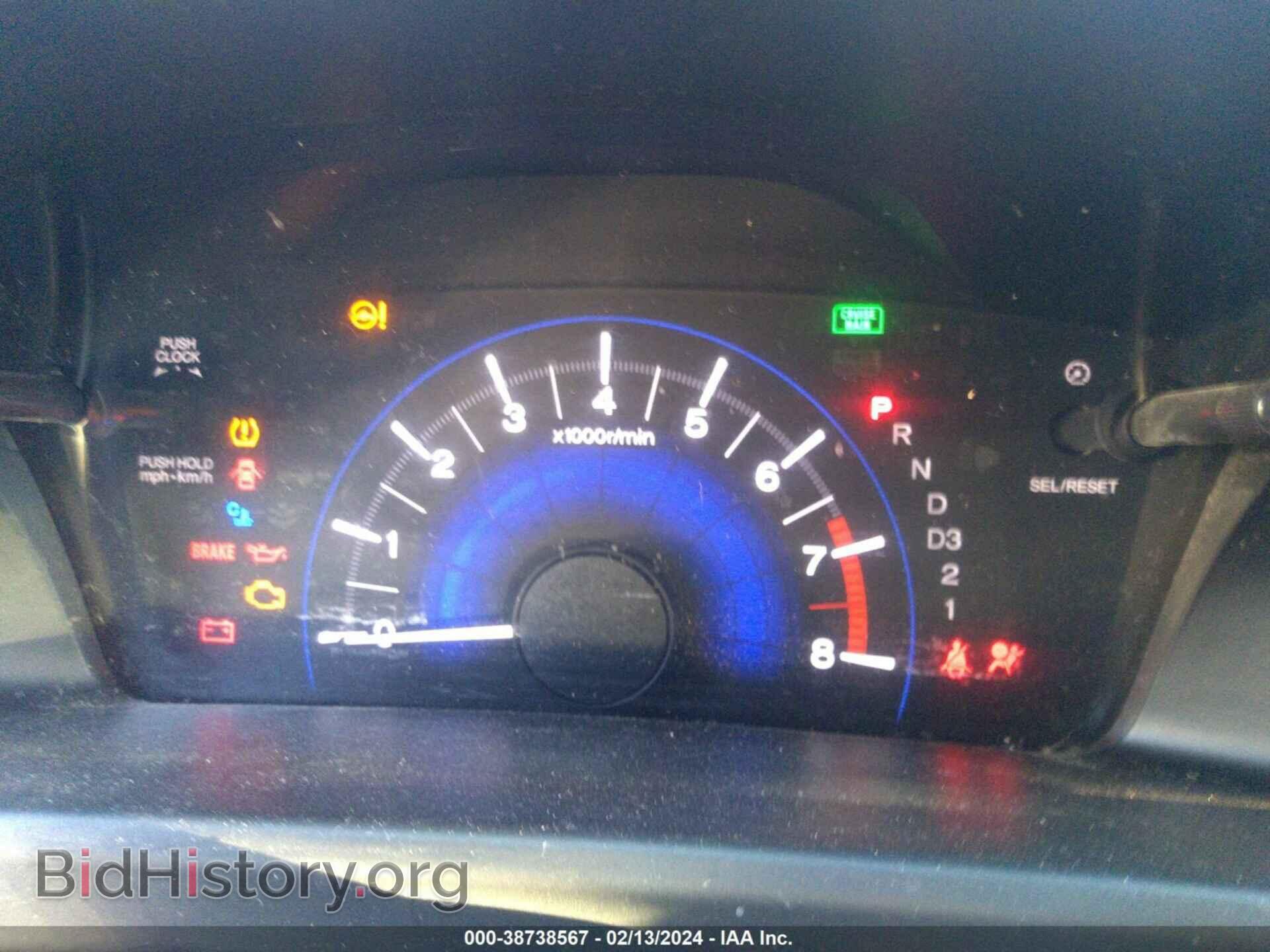 2013 HONDA CIVIC - VIN: 19XFB2F54DE005072 - Photo 7