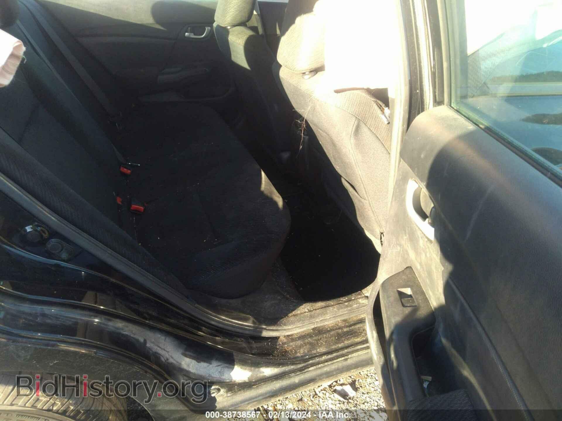 2013 HONDA CIVIC - VIN: 19XFB2F54DE005072 - Photo 8