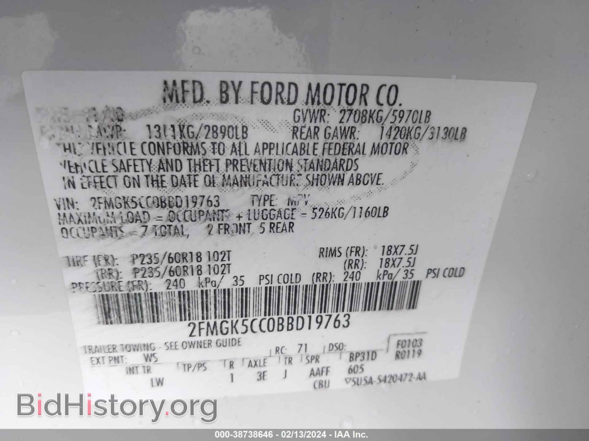 2011 FORD FLEX - VIN: 2FMGK5CC0BBD19763 - Photo 9