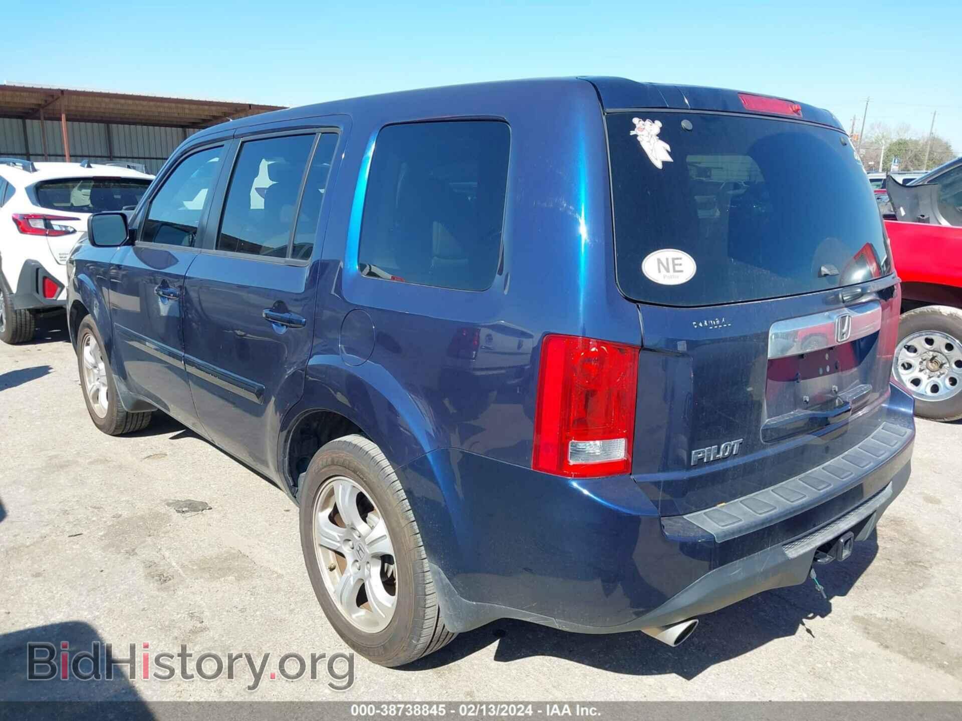 2014 HONDA PILOT - VIN: 5FNYF3H58EB022369 - Фото 3