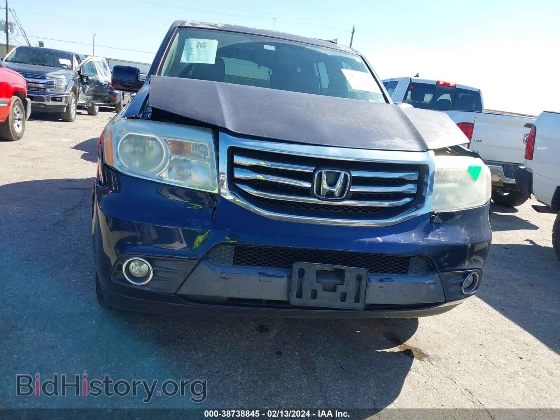 2014 HONDA PILOT - VIN: 5FNYF3H58EB022369 - Фото 6