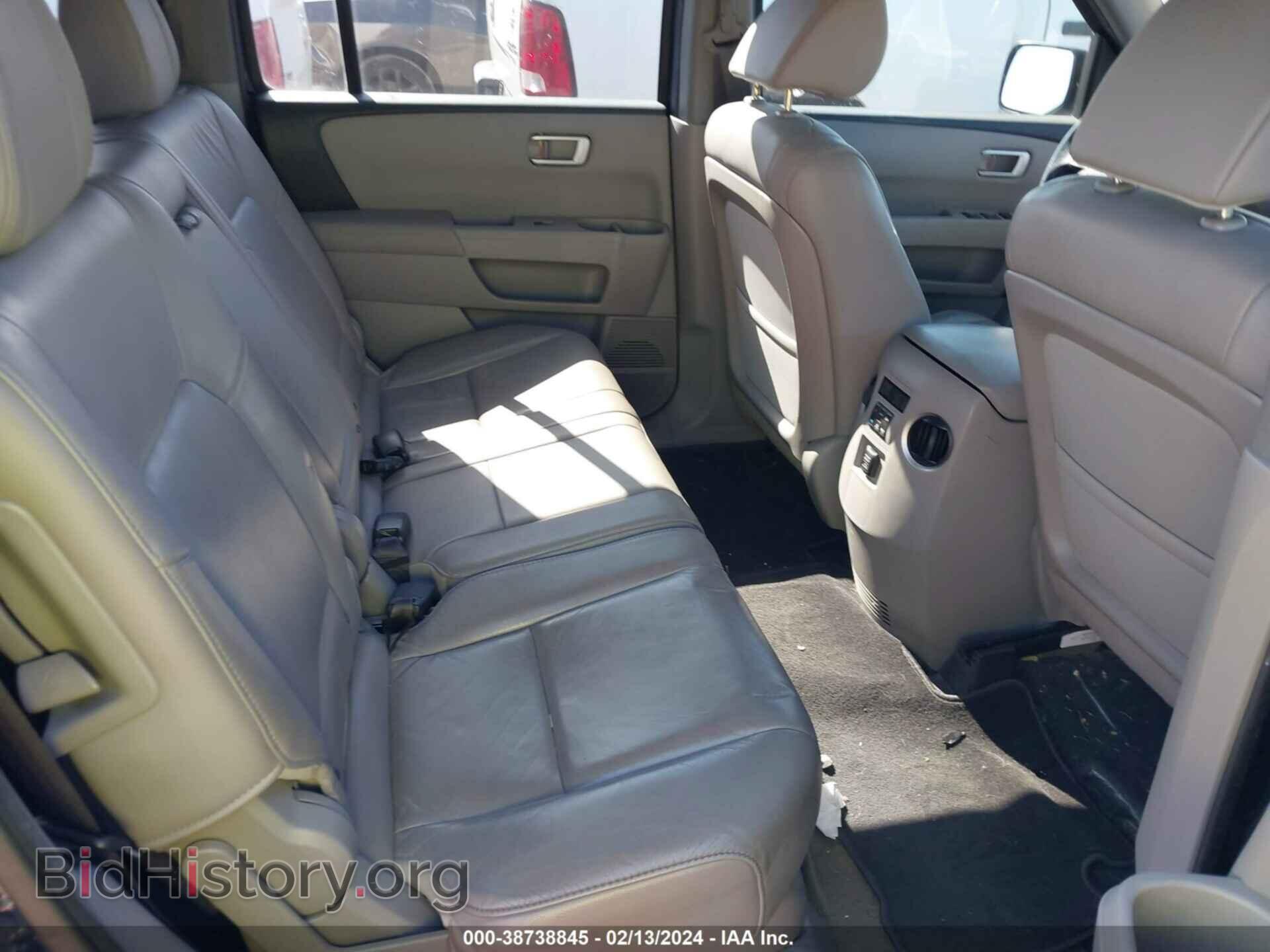 2014 HONDA PILOT - VIN: 5FNYF3H58EB022369 - Фото 8