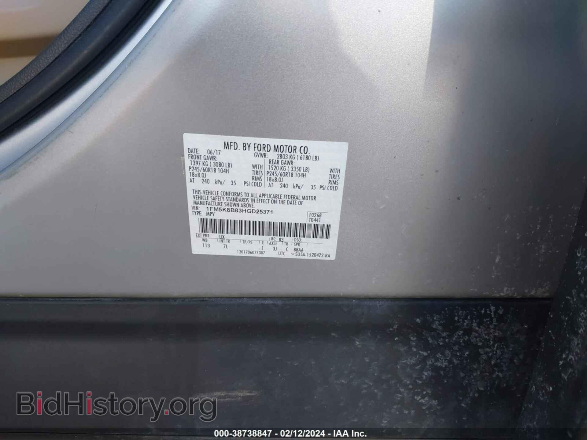 2017 FORD EXPLORER - VIN: 1FM5K8B83HGD25371 - Photo 9