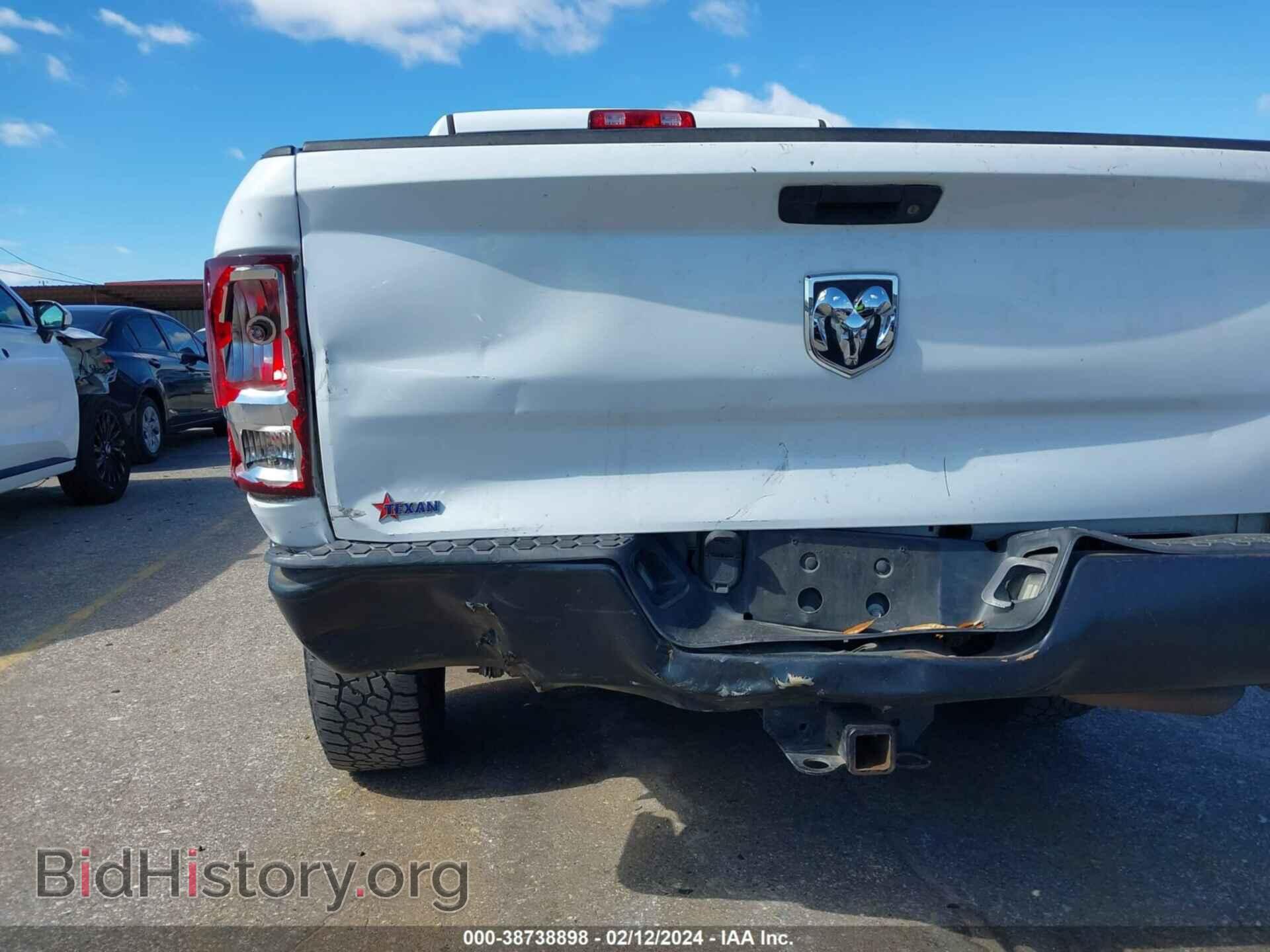 2014 RAM 1500 - VIN: 3C6JR6AG4EG167500 - Фото 6