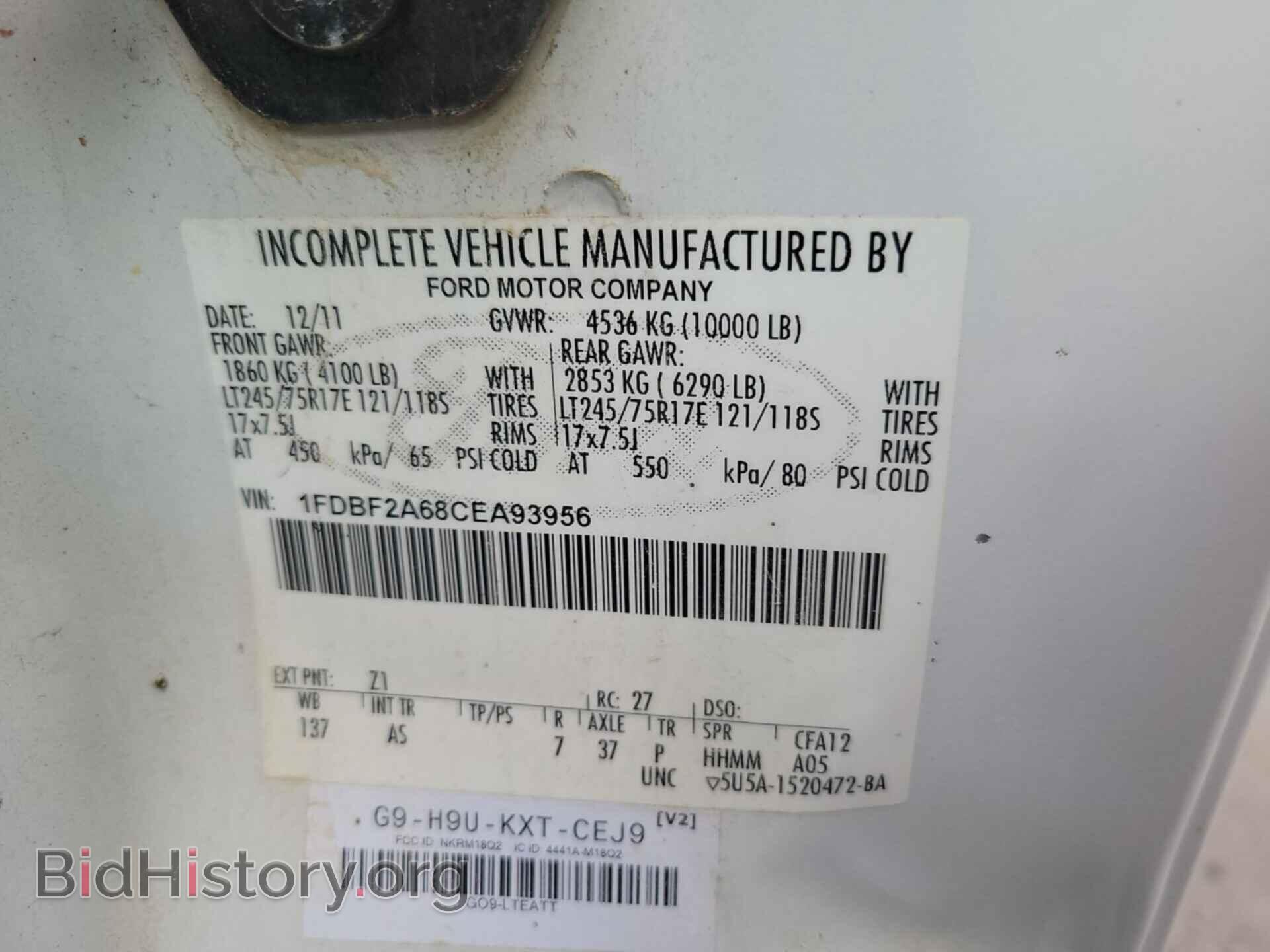2012 FORD F250 - VIN: 1FDBF2A68CEA93956 - Фото 4