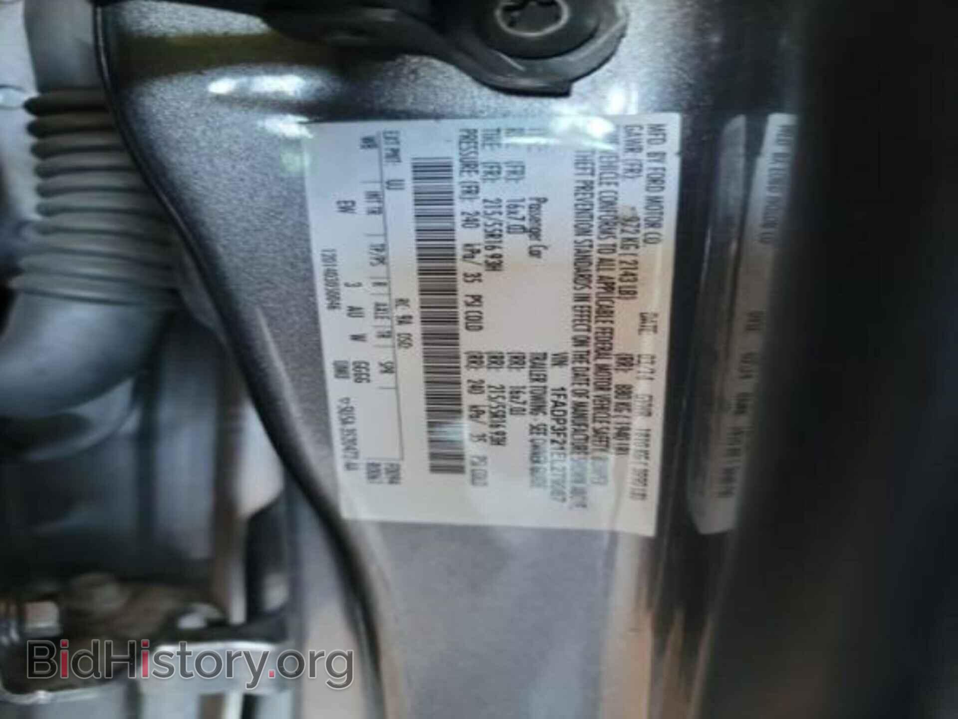 2014 FORD FOCUS - VIN: 1FADP3F21EL279087 - Photo 22