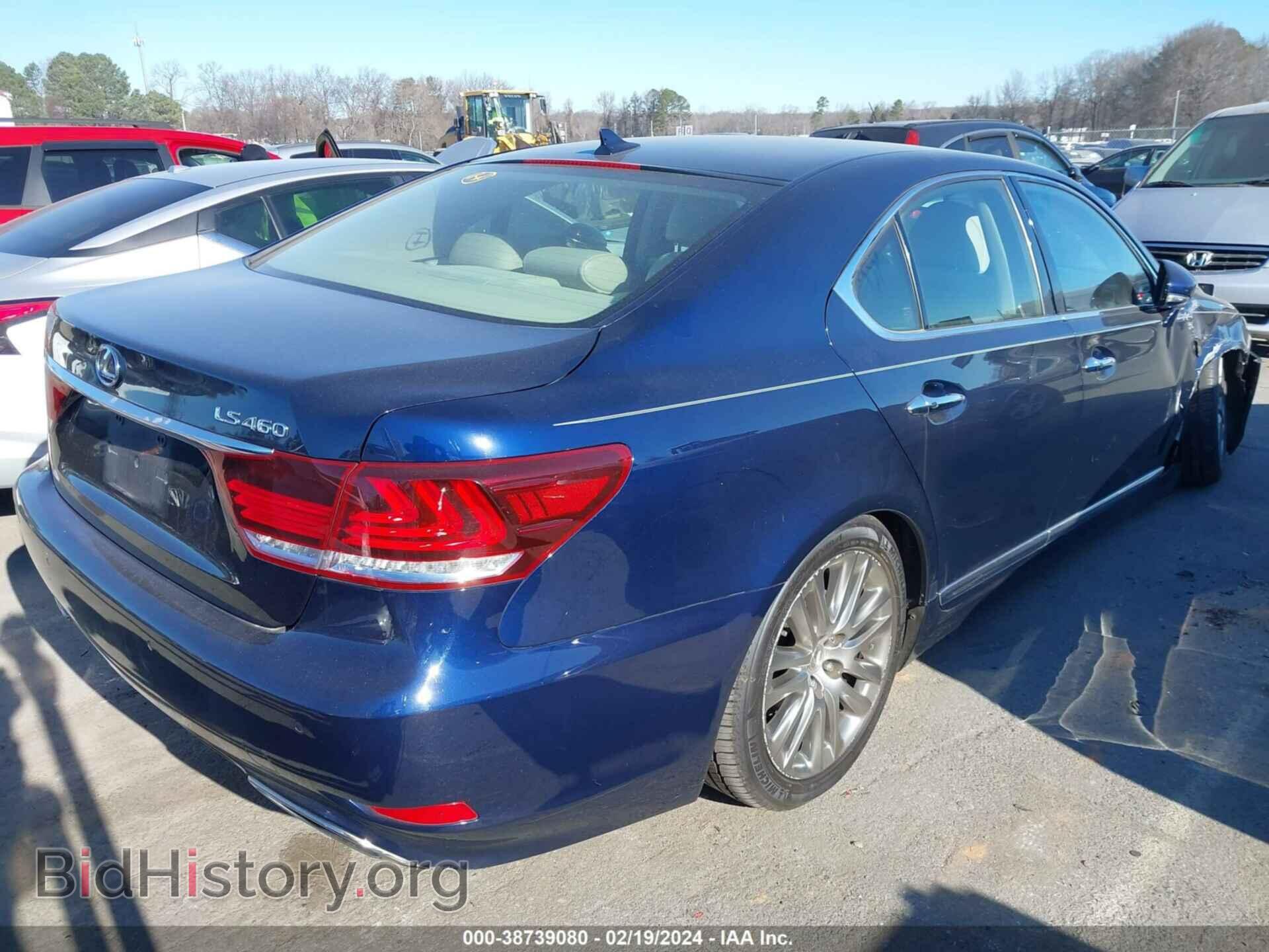 2013 LEXUS LS 460 - VIN: JTHBL5EF7D5124204 - Фото 4