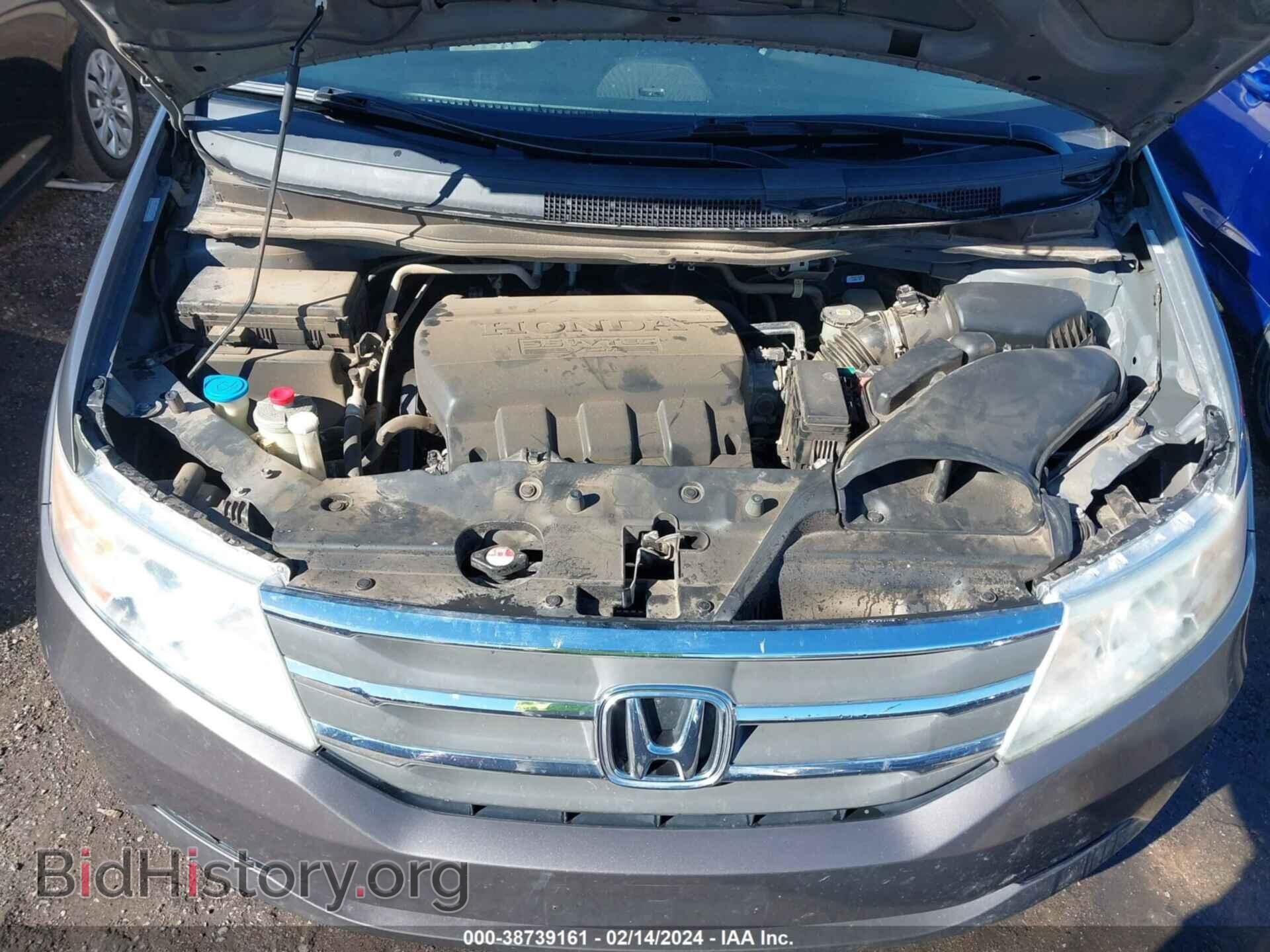 2011 HONDA ODYSSEY - VIN: 5FNRL5H68BB056857 - Фото 10