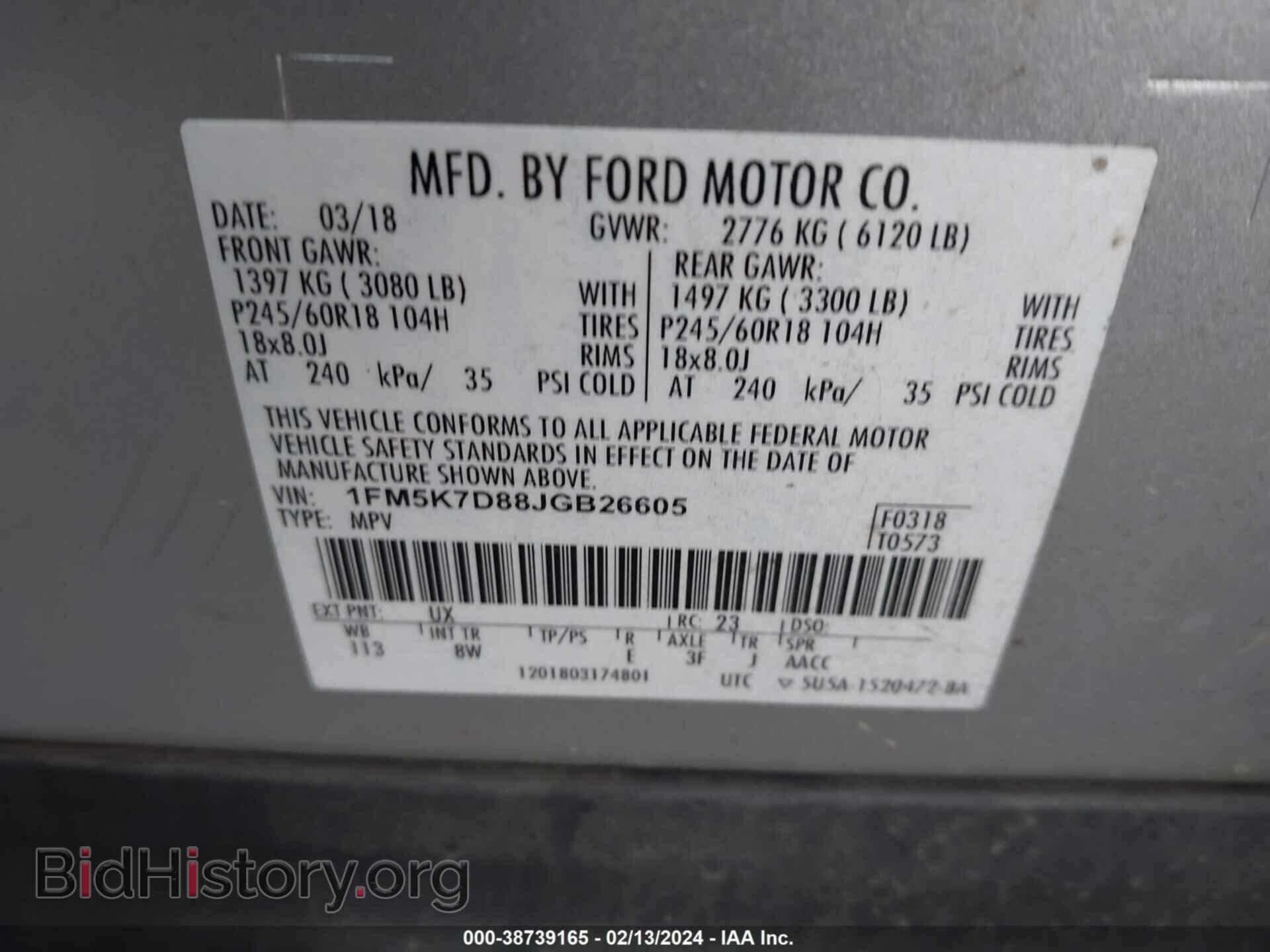 2018 FORD EXPLORER - VIN: 1FM5K7D88JGB26605 - Фото 9