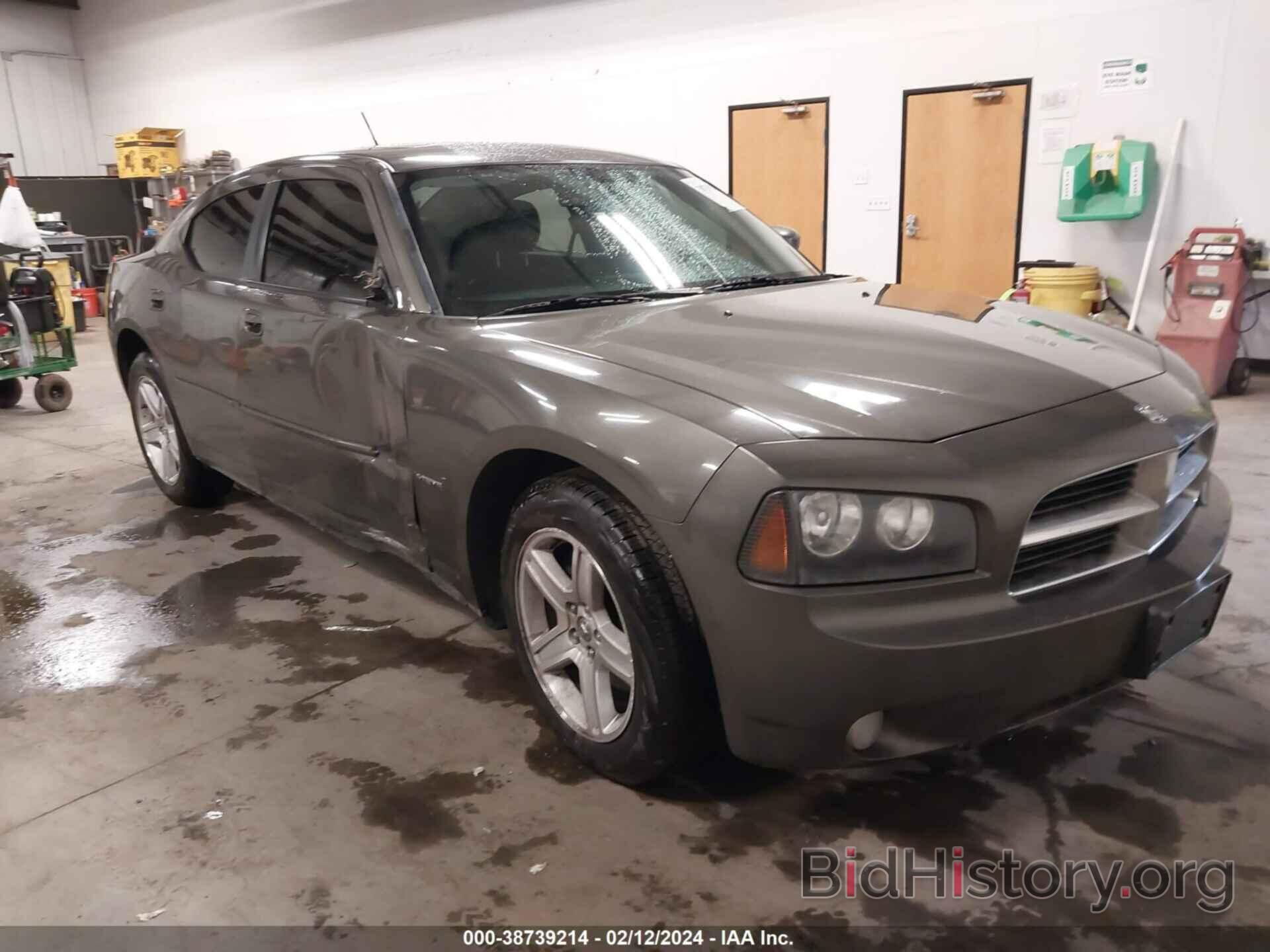 Photo 2B3KA53H18H265345 - DODGE CHARGER 2008