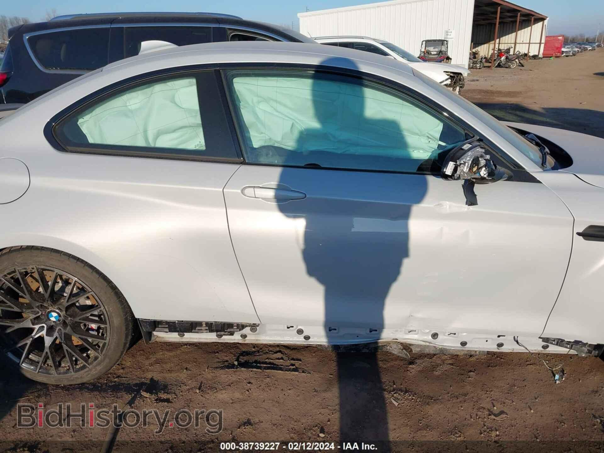 2020 BMW M2 - VIN: WBS2U7C04L7E97238 - Photo 13
