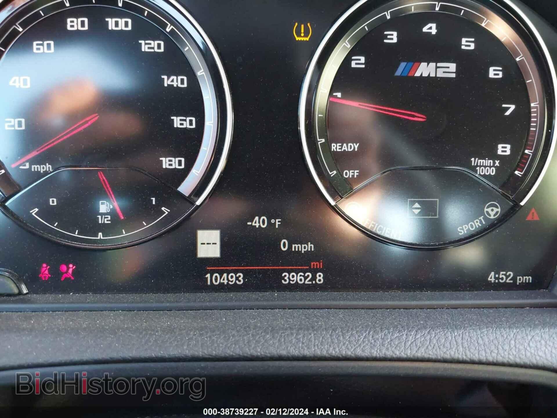 2020 BMW M2 - VIN: WBS2U7C04L7E97238 - Photo 15