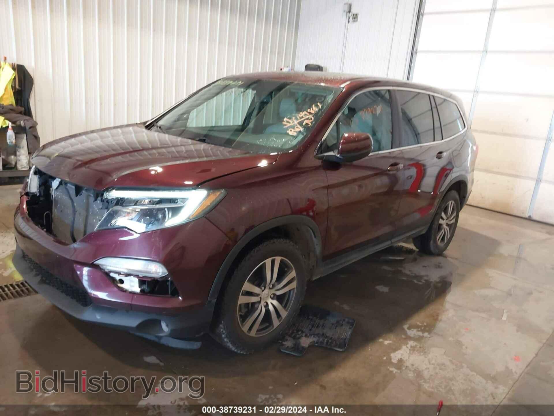 2017 HONDA PILOT - VIN: 5FNYF6H56HB046238 - Фото 2