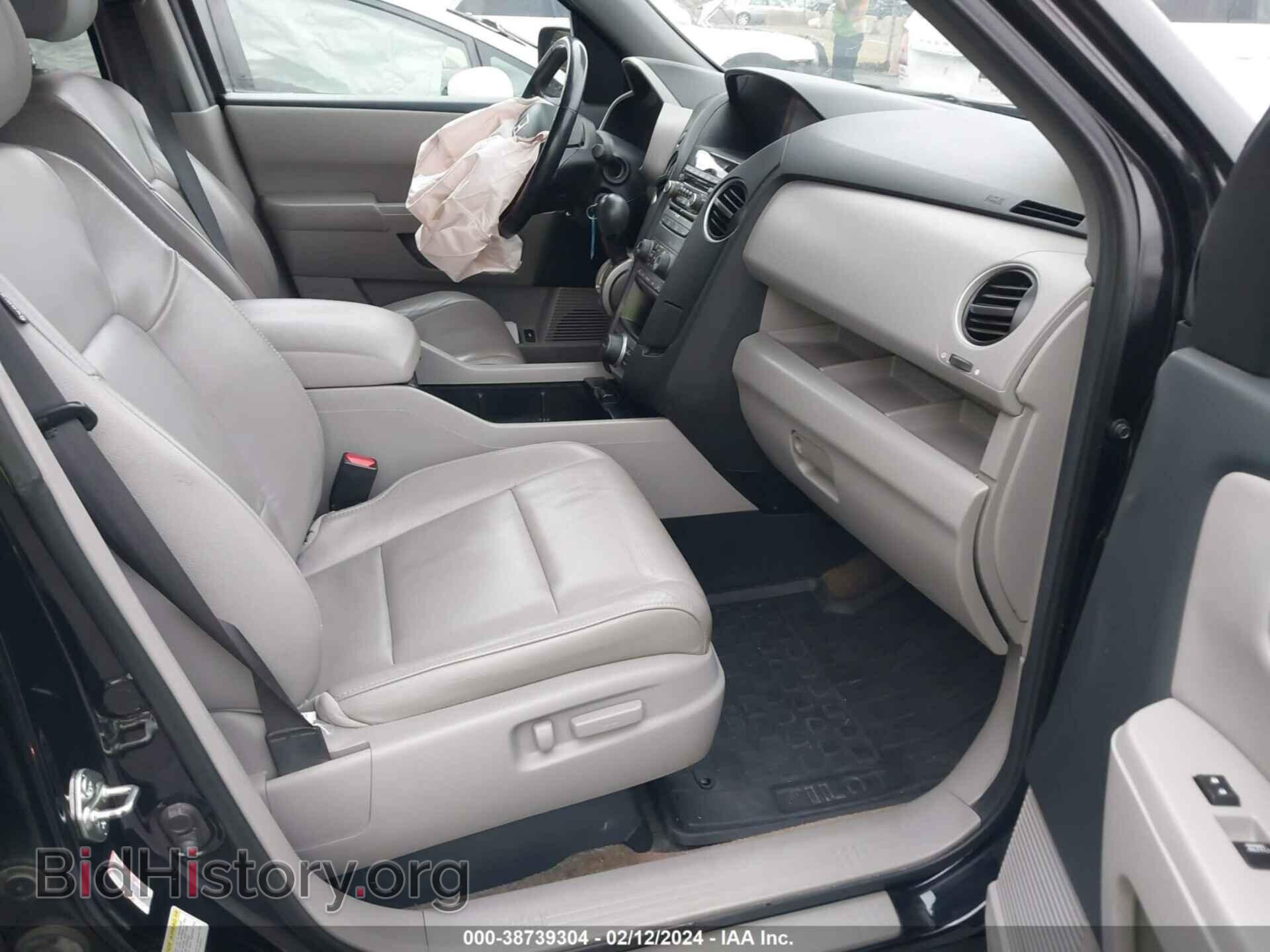2013 HONDA PILOT - VIN: 5FNYF3H62DB041202 - Фото 5