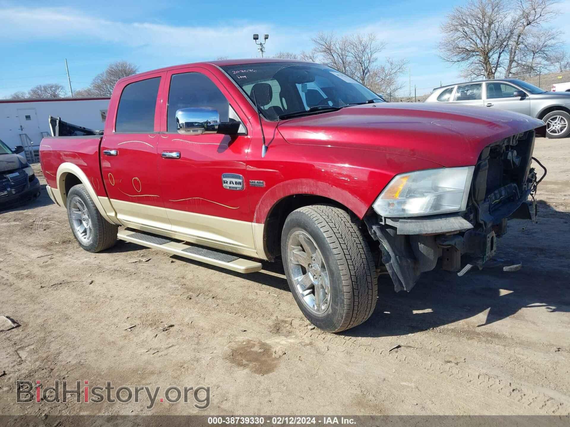 Photo 1C6RD7PT6CS275991 - RAM 1500 2012