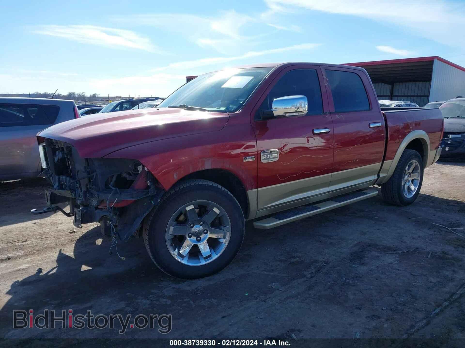2012 RAM 1500 - VIN: 1C6RD7PT6CS275991 - Фото 2