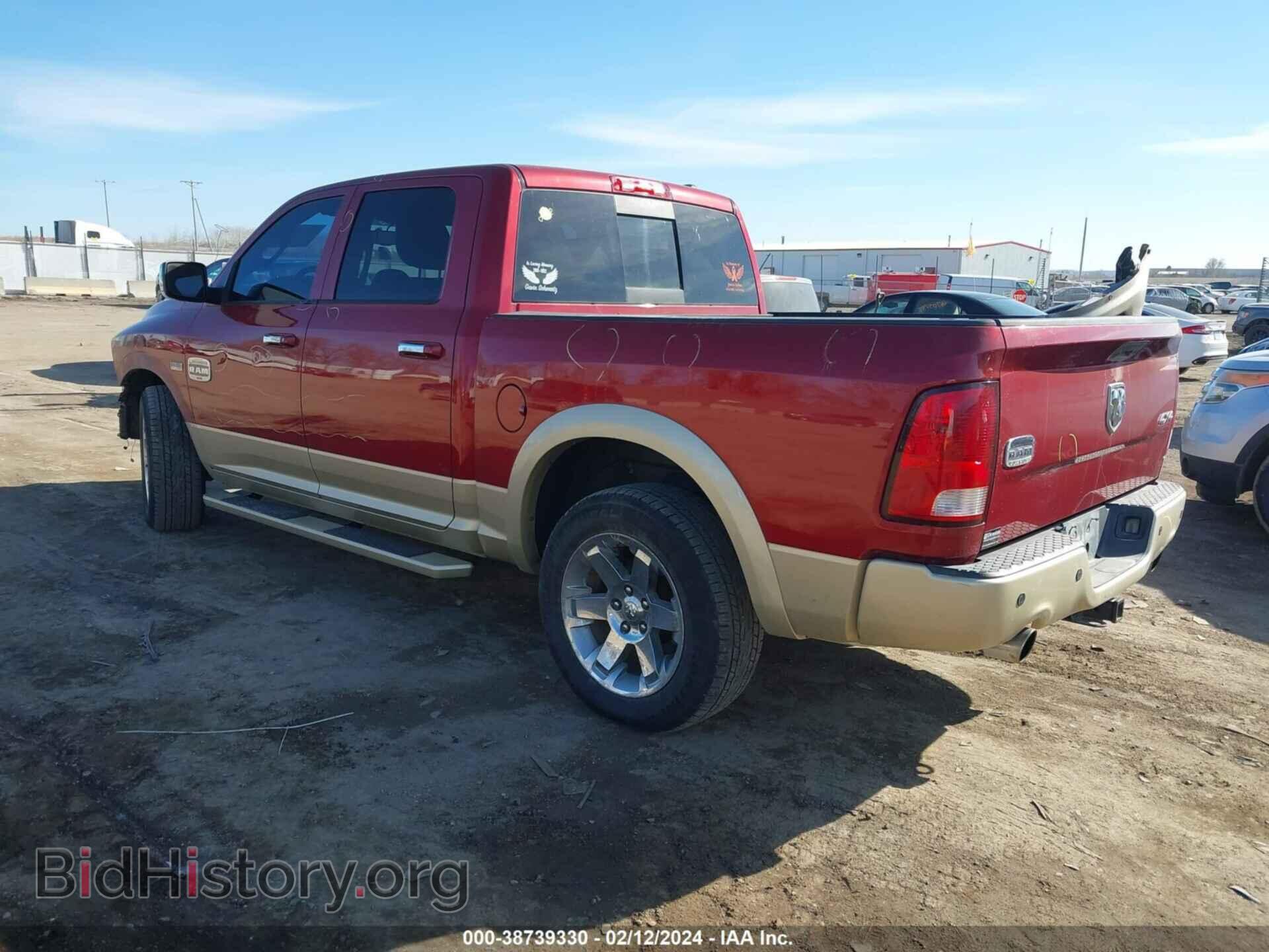 2012 RAM 1500 - VIN: 1C6RD7PT6CS275991 - Фото 3