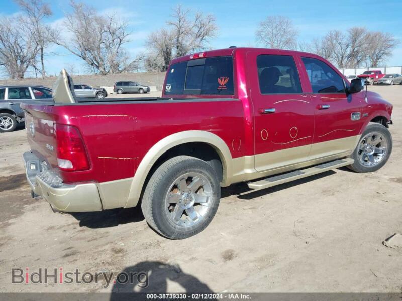 2012 RAM 1500 (VIN 1C6RD7PT6CS275991) — фото 4 из 16