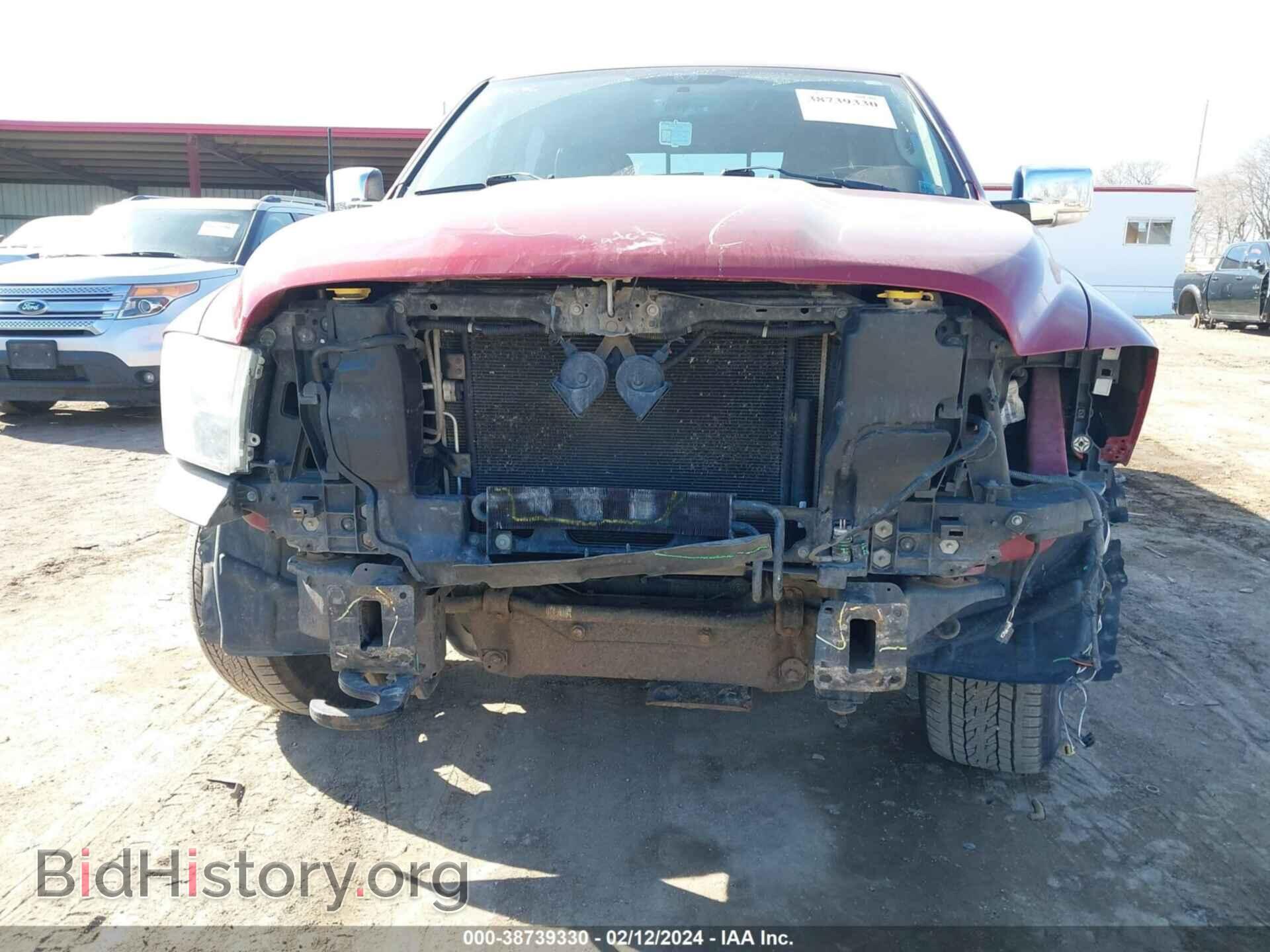 2012 RAM 1500 - VIN: 1C6RD7PT6CS275991 - Фото 6