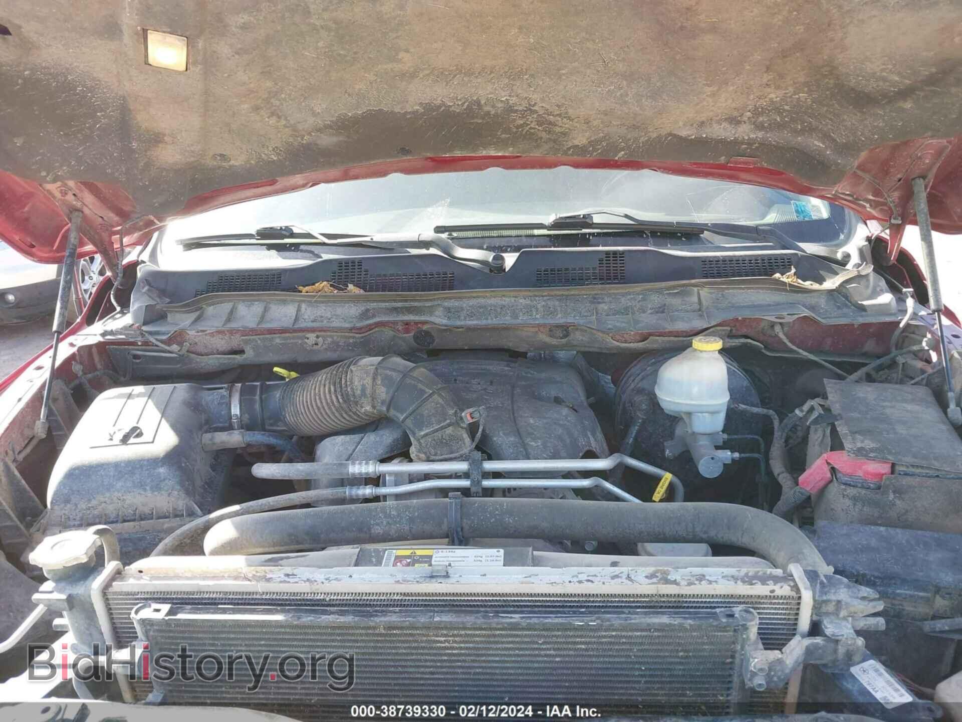 2012 RAM 1500 - VIN: 1C6RD7PT6CS275991 - Фото 10