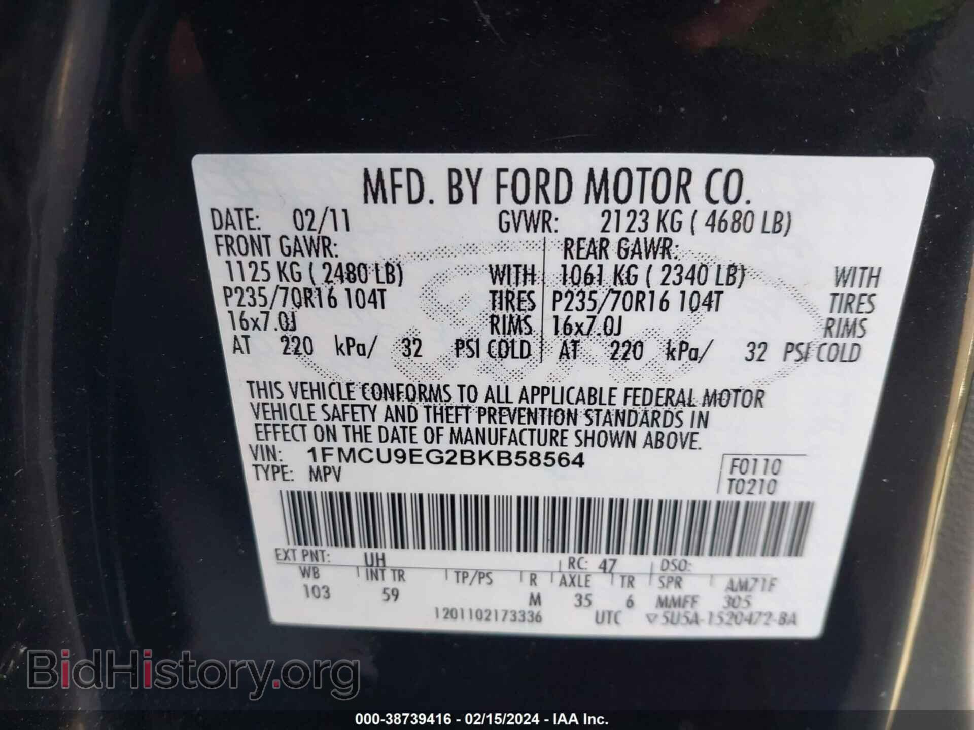 2011 FORD ESCAPE - VIN: 1FMCU9EG2BKB58564 - Фото 9