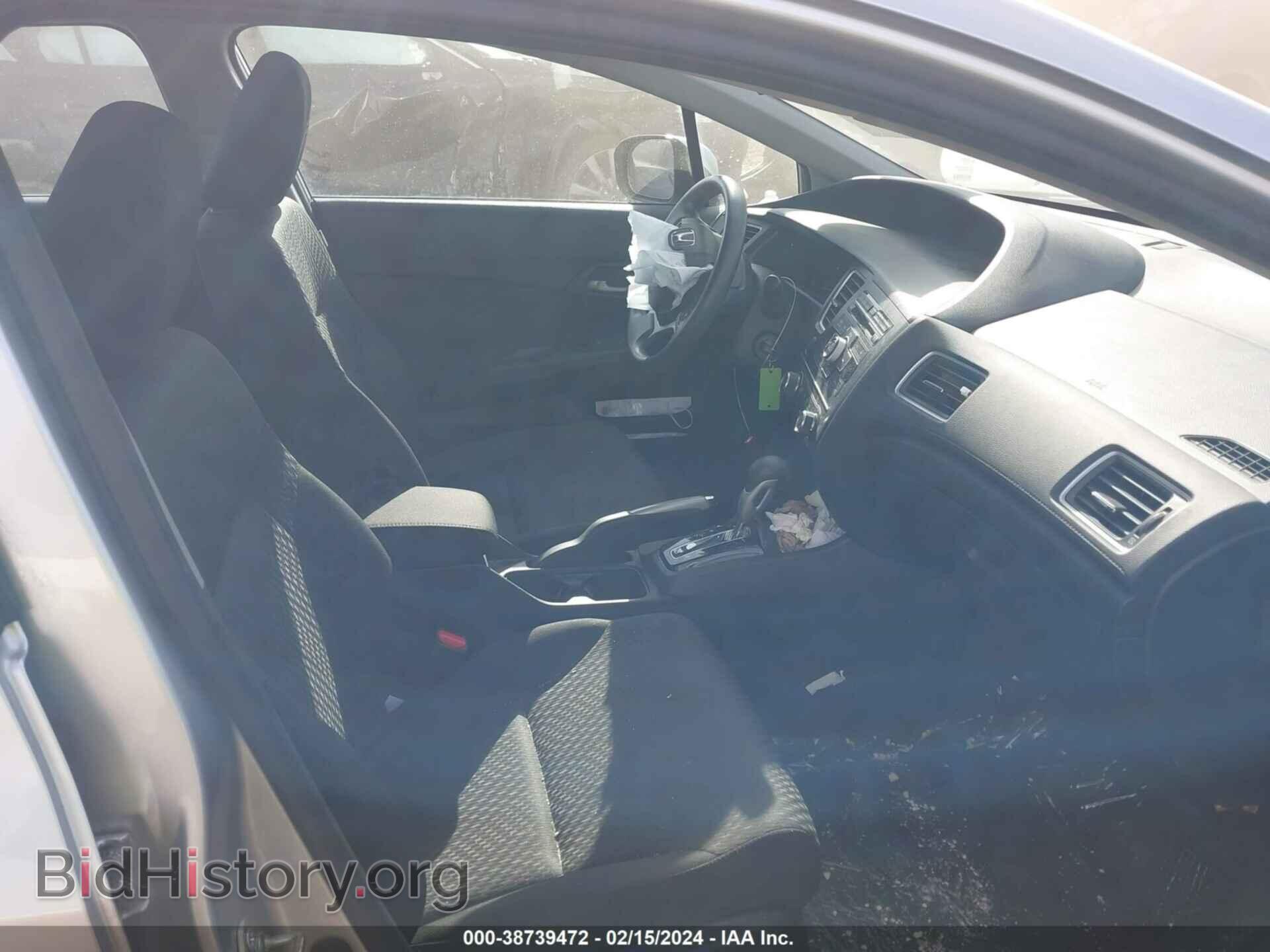 2014 HONDA CIVIC - VIN: 19XFB2F58EE050551 - Фото 5