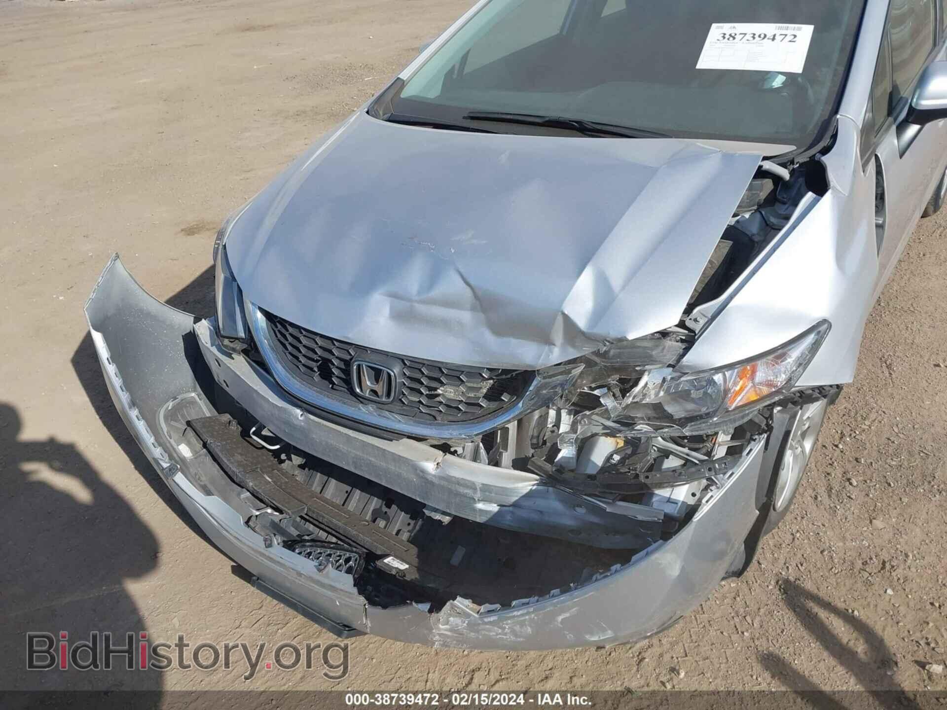 2014 HONDA CIVIC - VIN: 19XFB2F58EE050551 - Фото 6