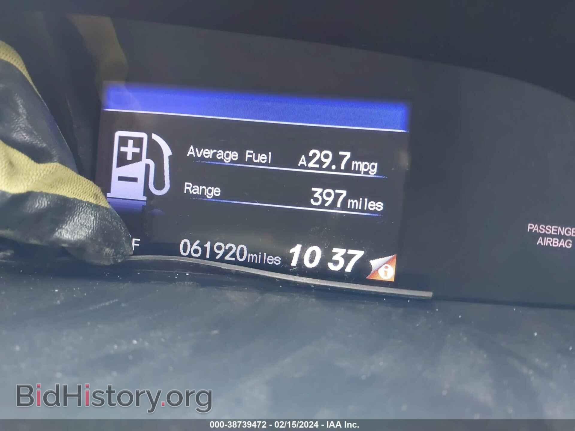 2014 HONDA CIVIC - VIN: 19XFB2F58EE050551 - Фото 7