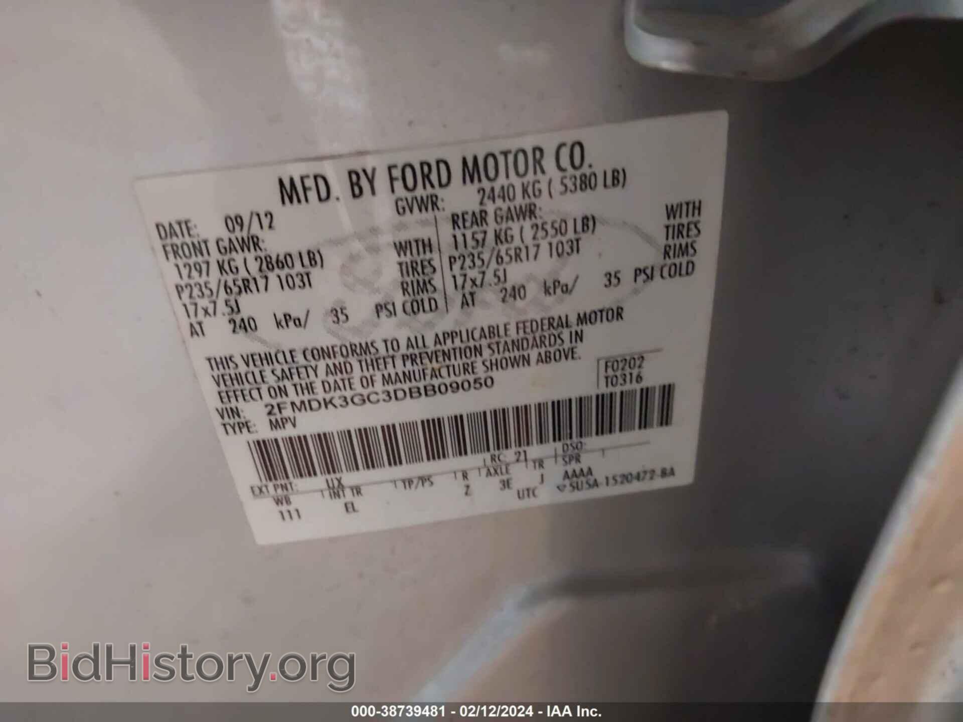 2013 FORD EDGE - VIN: 2FMDK3GC3DBB09050 - Фото 9