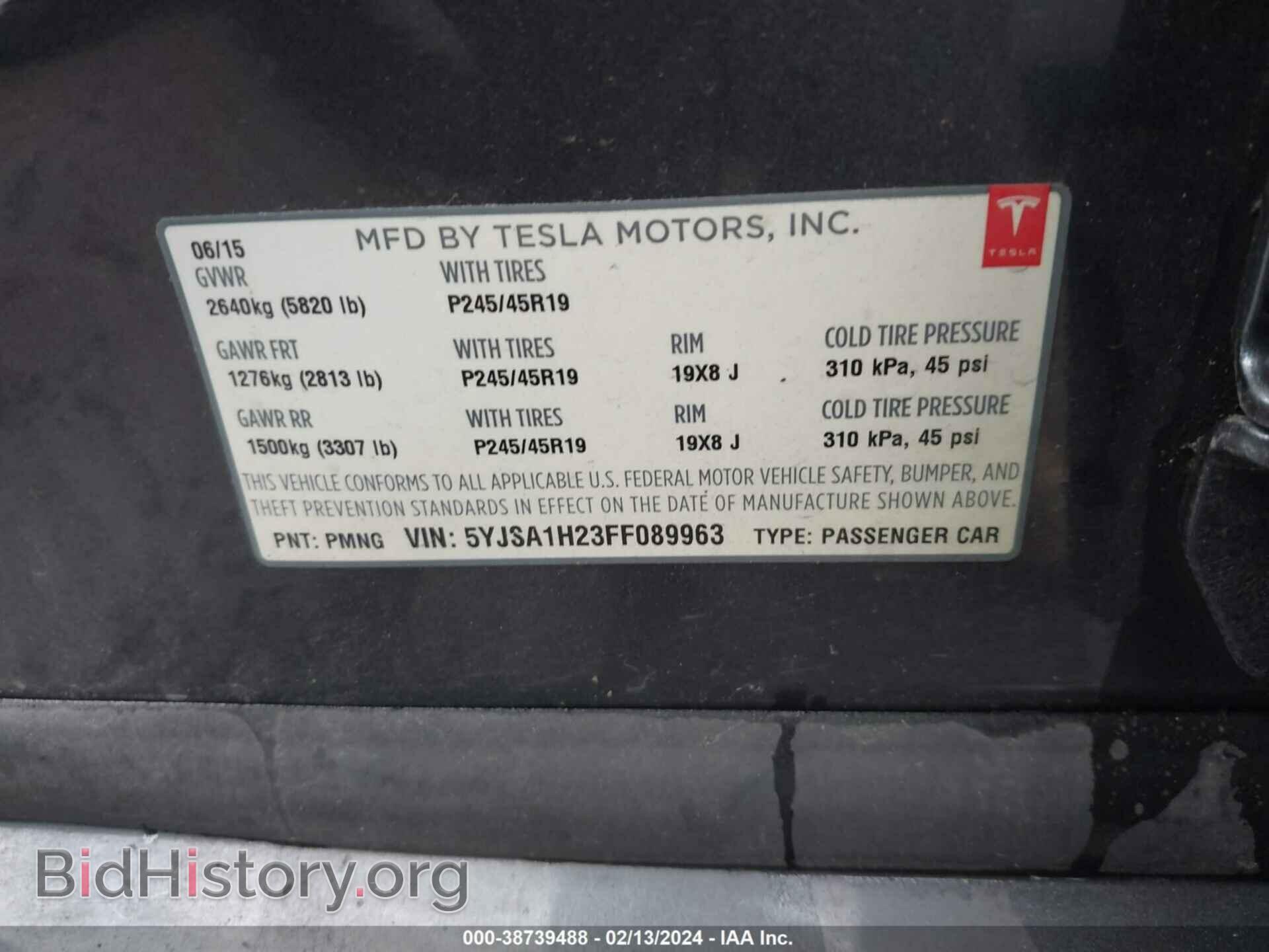 2015 TESLA MODEL S - VIN: 5YJSA1H23FF089963 - Photo 9