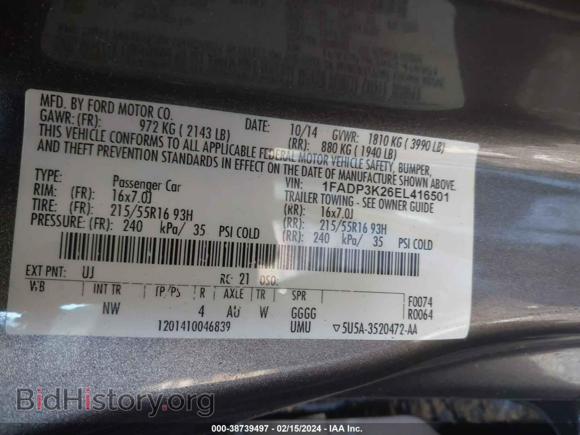 2014 FORD FOCUS - VIN: 1FADP3K26EL416501 - Фото 9