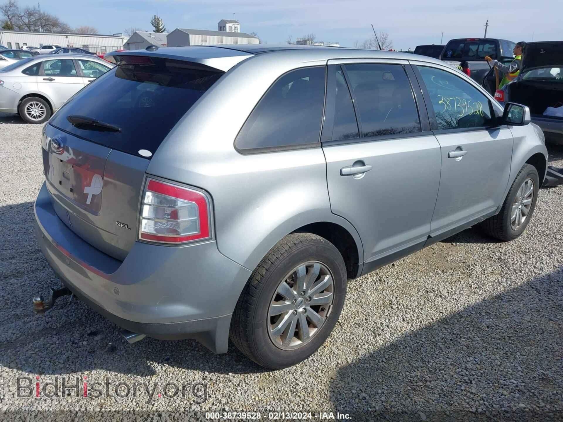2007 FORD EDGE - VIN: 2FMDK39C77BB45681 - Фото 4